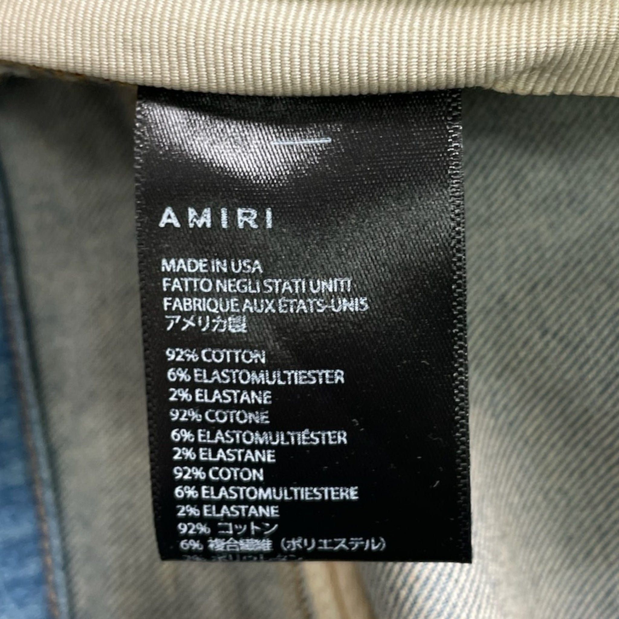 Amiri Amiri MX1 Marble Patch Jeans Clay Indigo Size US 38 / EU 54 - 5 Thumbnail