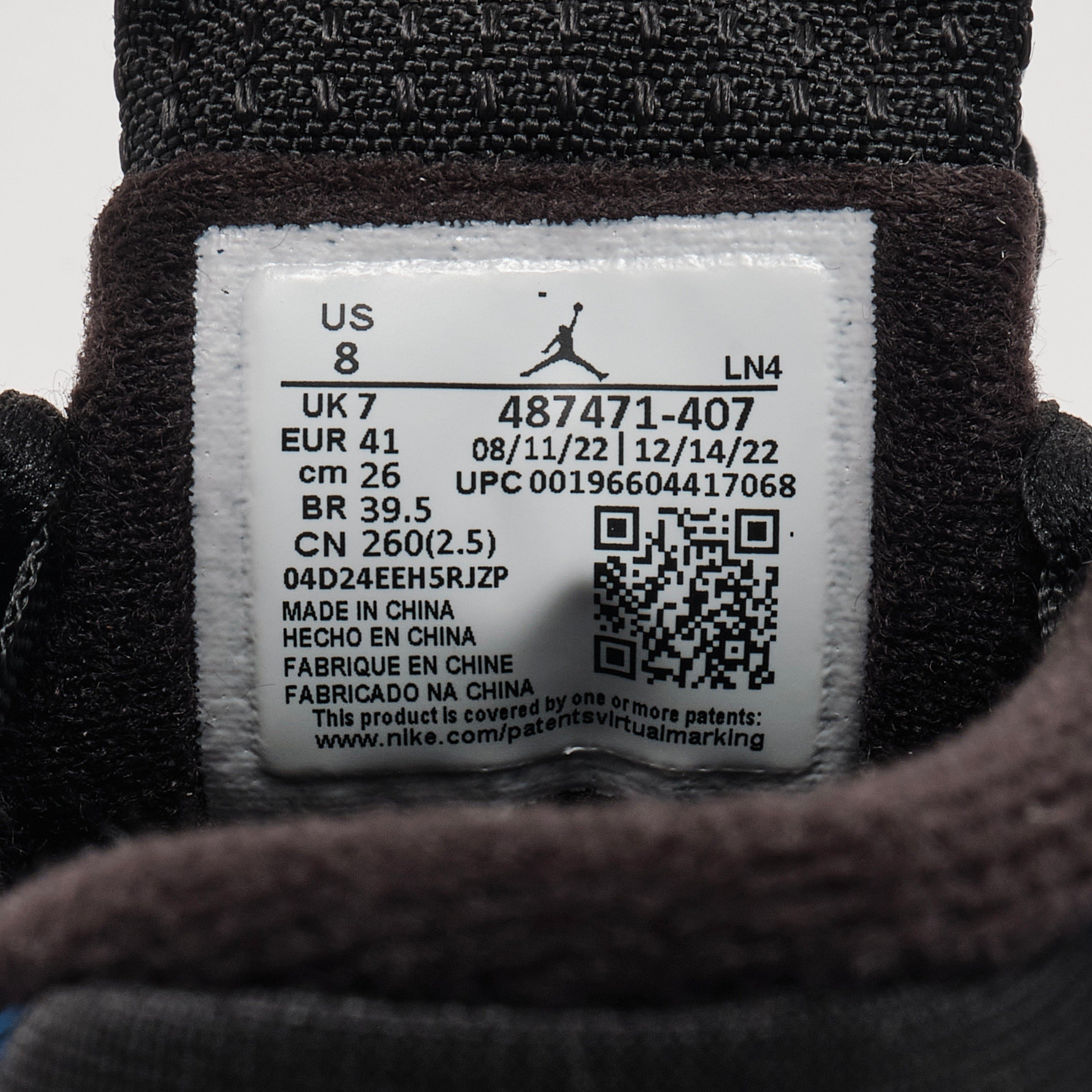 Nike 14 Retro Laney (2023) Size US 7.5 / EU 40-41 - 8 Thumbnail