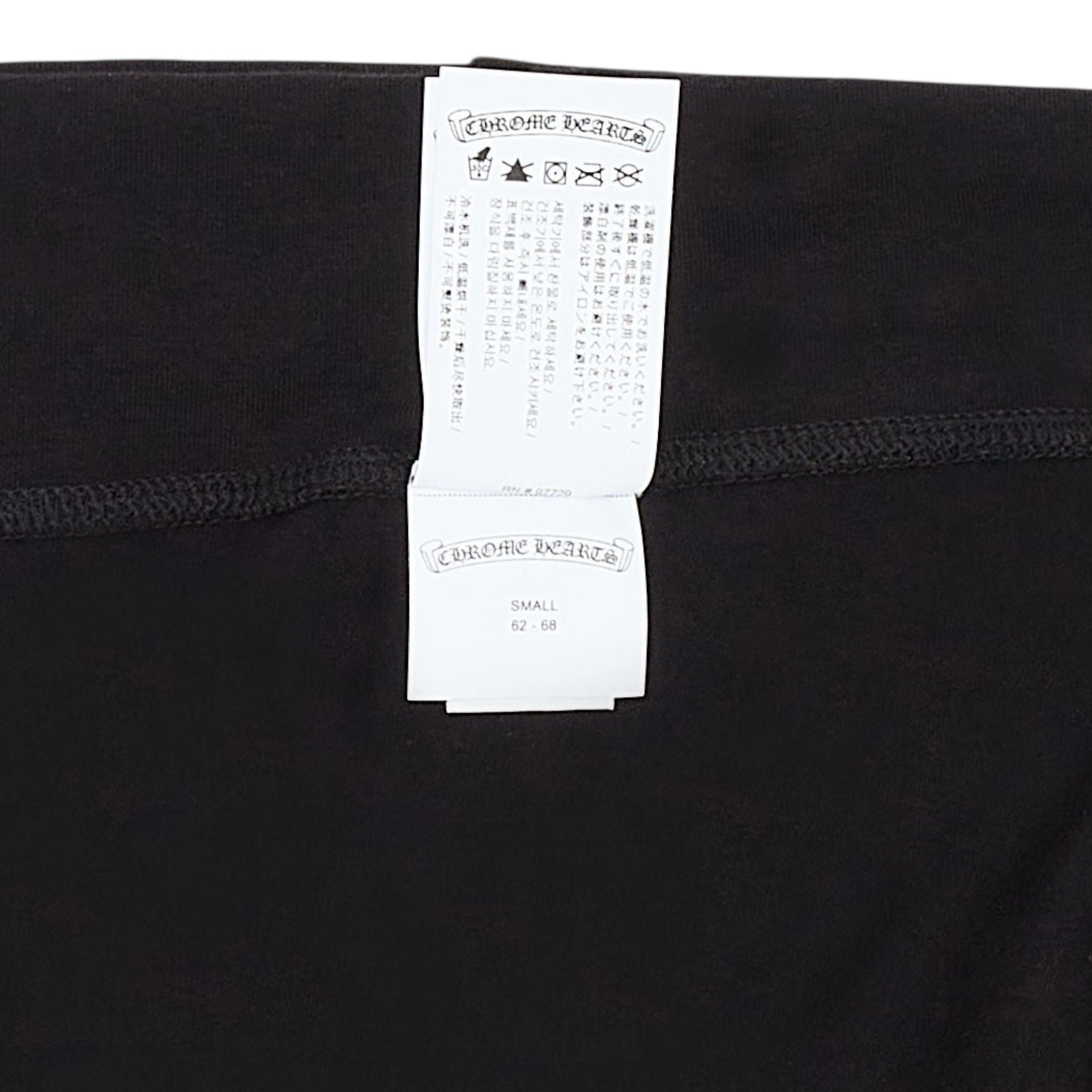 Chrome Hearts CH Scroll Logo Bell Bottom Yoga Pants Black White Size ONE SIZE - 7 Thumbnail