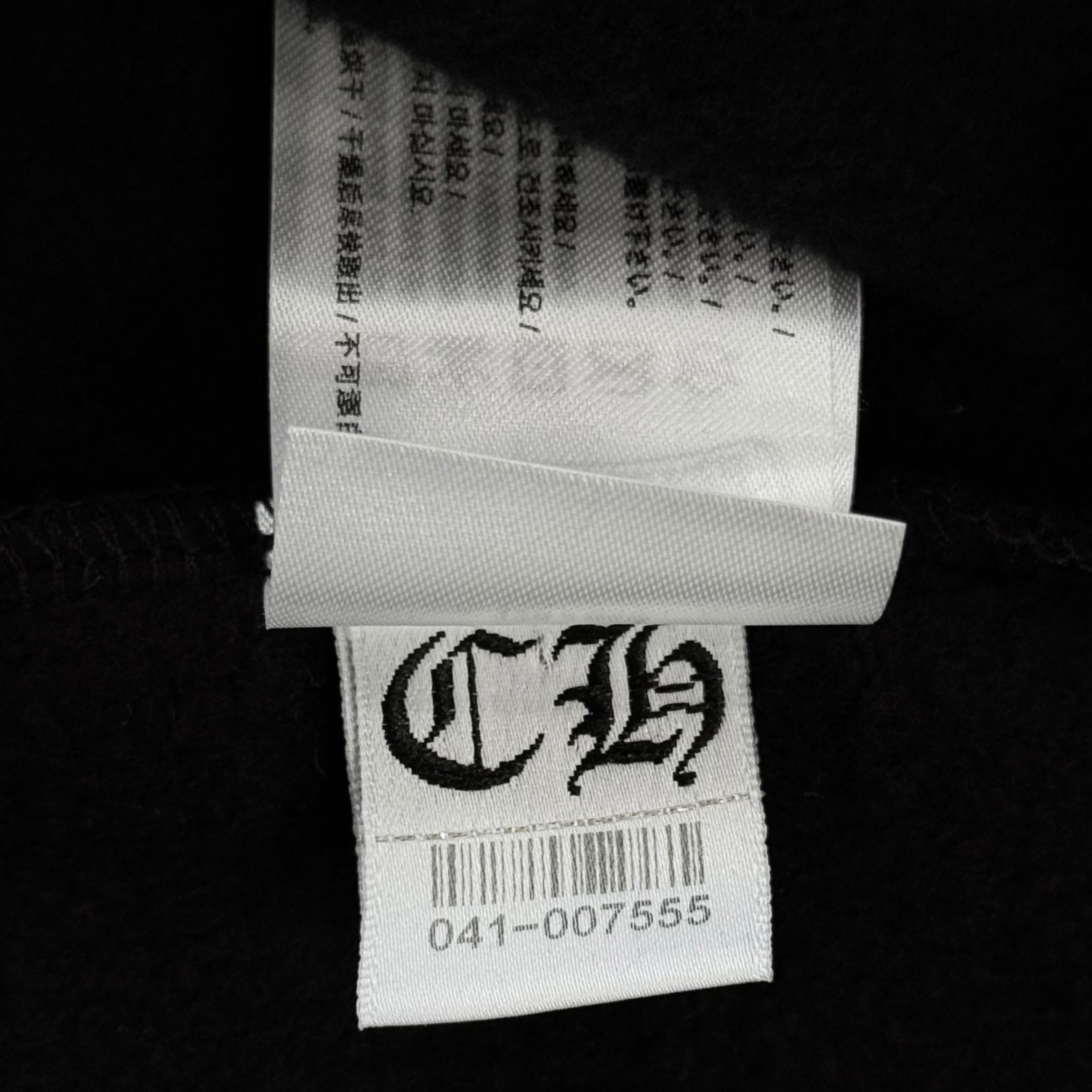 Chrome Hearts Neck Logo Crewneck Sweatshirt Black Size US XL / EU 56 / 4 - 10 Thumbnail