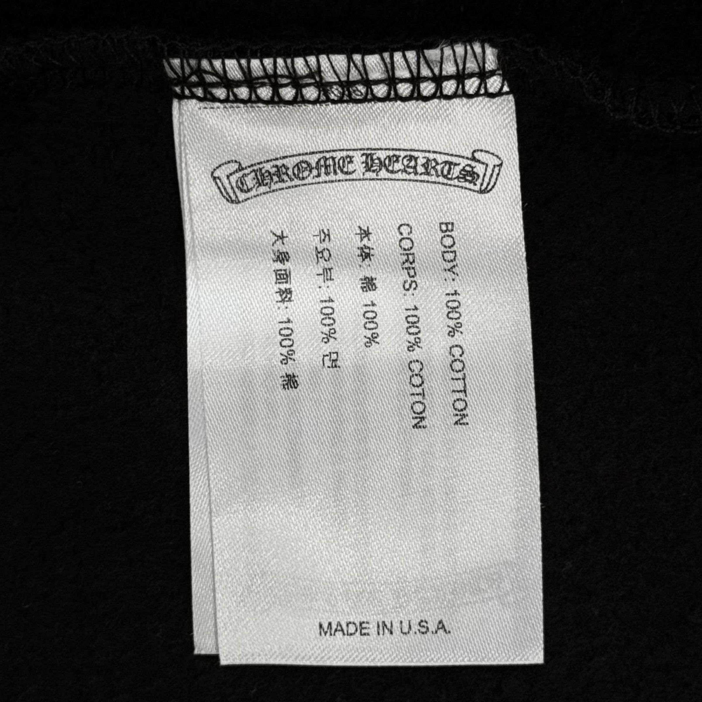 Chrome Hearts Neck Logo Crewneck Sweatshirt Black Size US XXL / EU 58 / 5 - 8 Thumbnail