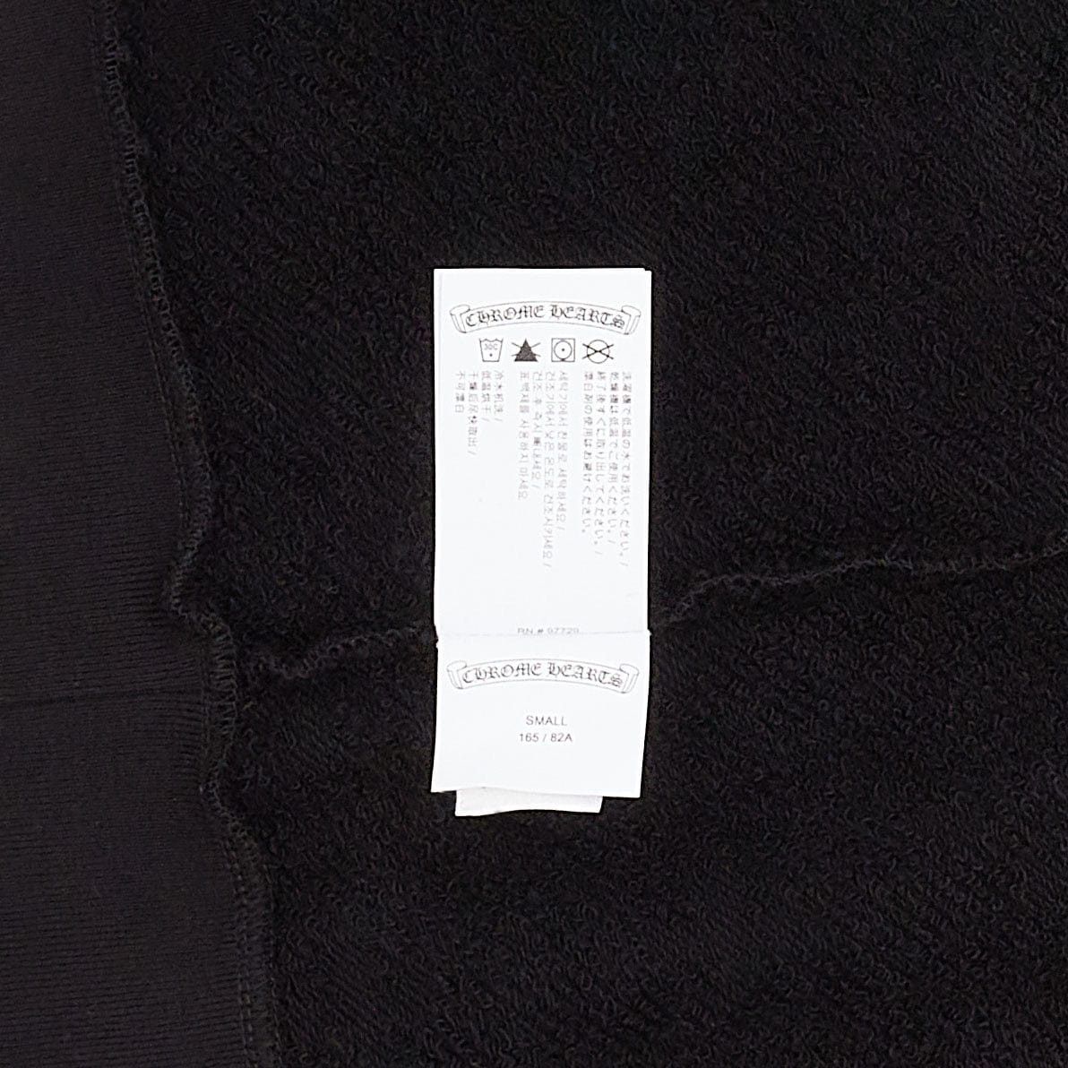 Chrome Hearts Embroidered Vertical Logo Jacquard Crewneck Sweatshirt Blac Size US S / EU 44-46 / 1 - 7 Thumbnail