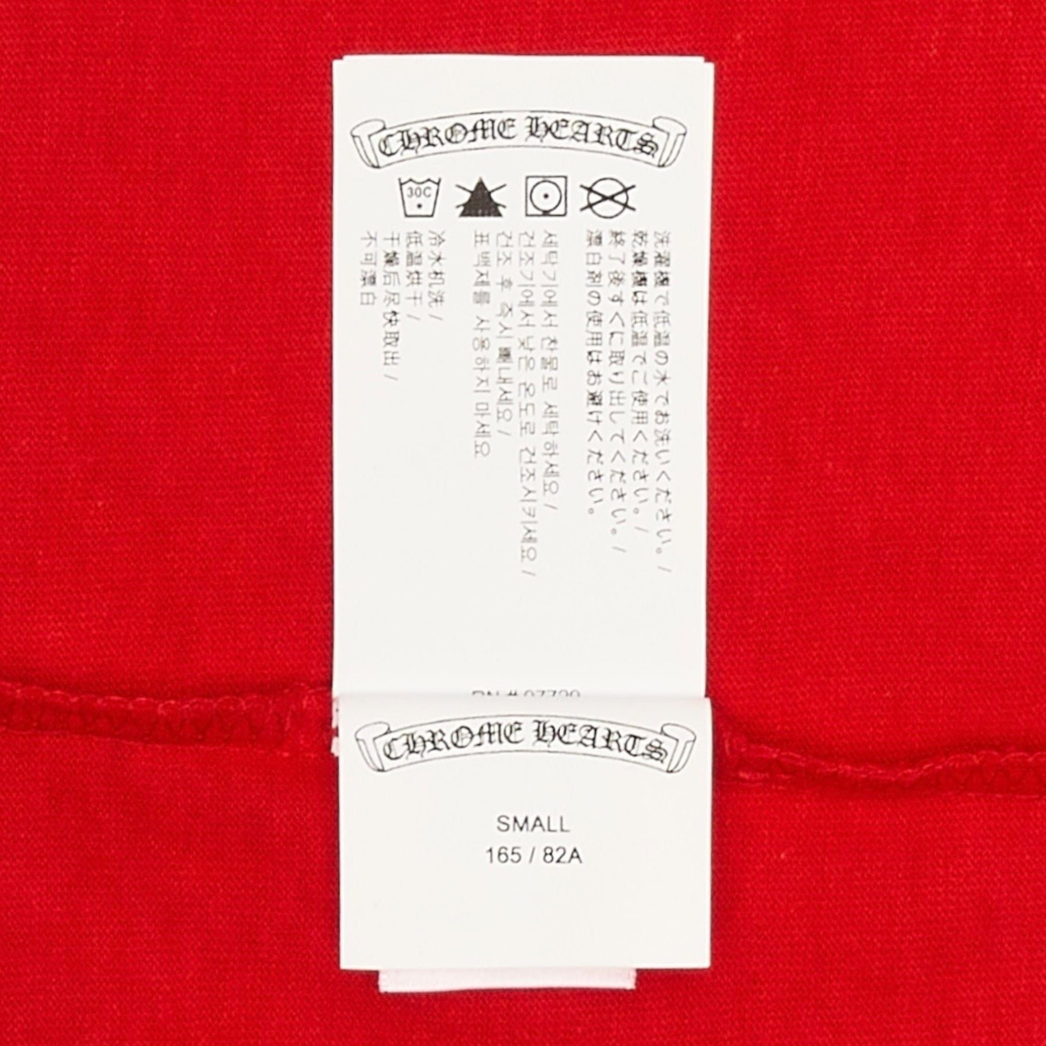 Chrome Hearts Ringer Horseshoe Scroll Logo Short Sleeve Tee Shirt Red Whi Size S / US 4 / IT 40 - 8 Thumbnail