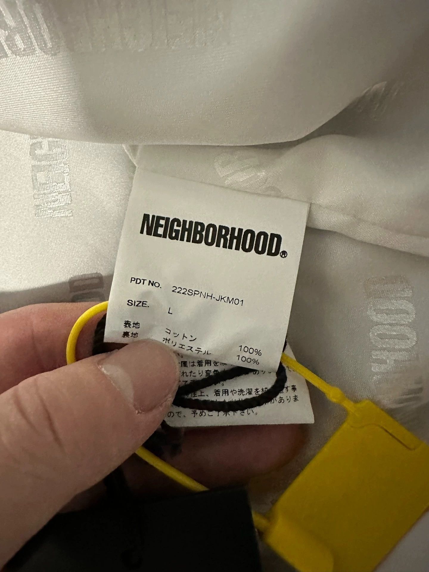 Neighborhood Lightweight Green Windbreaker Jacket Size US L / EU 52-54 / 3 - 7 Thumbnail