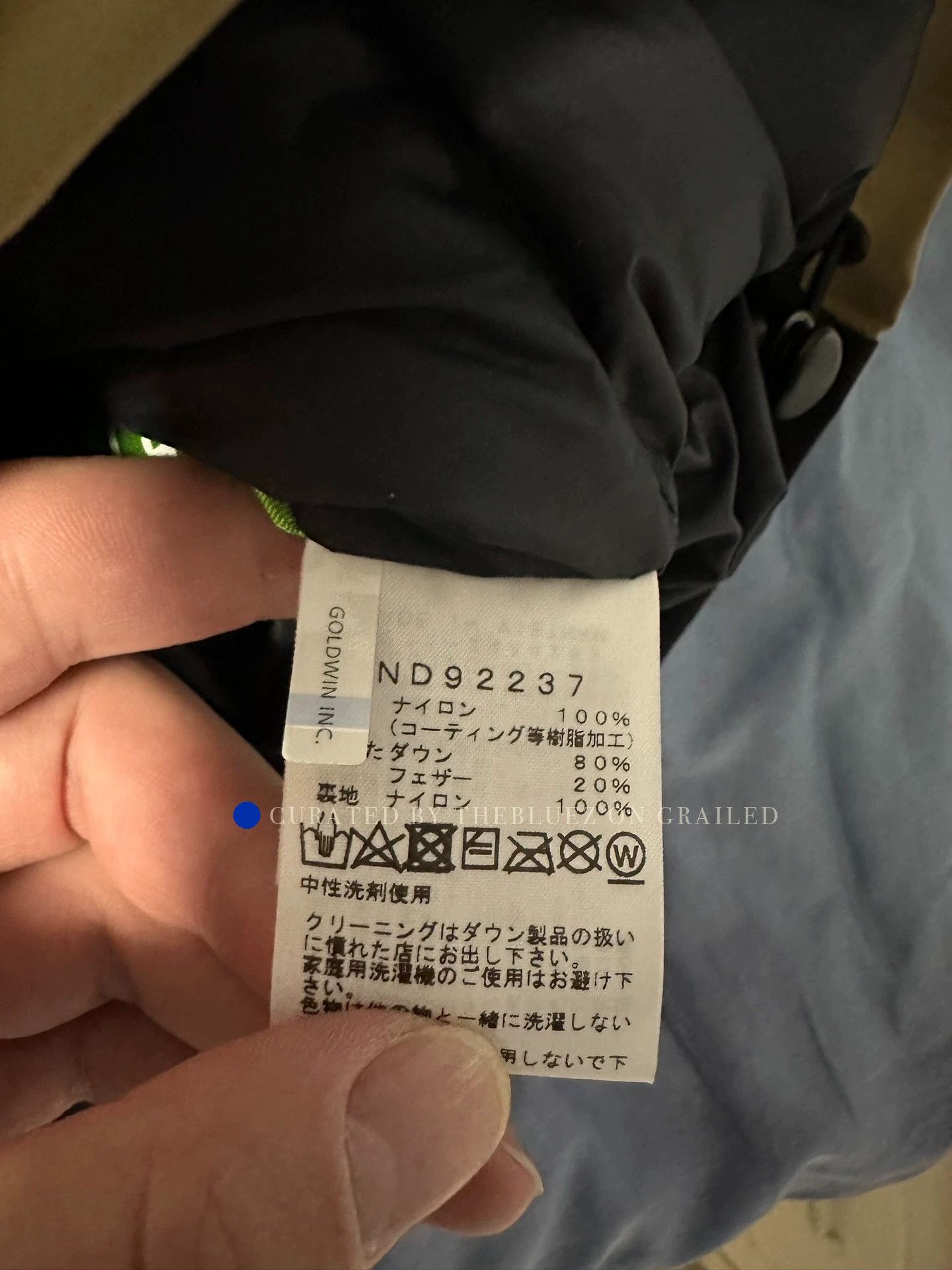 The North Face Beige Down Jacket from TNF Japan Size US M / EU 48-50 / 2 - 7 Thumbnail