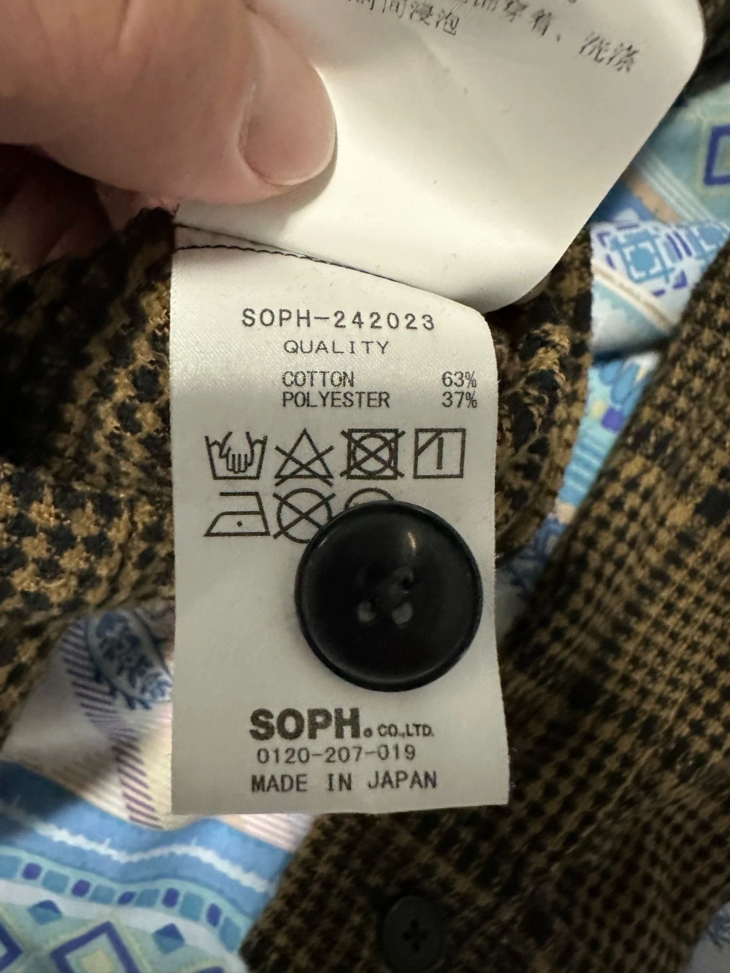 Sophnet. Multi Tweed Check CPO Shirt in XL Size US XL / EU 56 / 4 - 4 Thumbnail