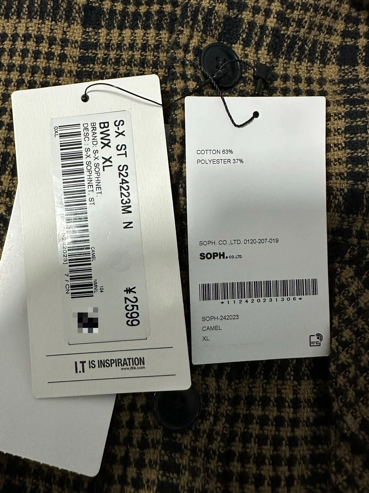 Sophnet. Multi Tweed Check CPO Shirt in XL Size US XL / EU 56 / 4 - 5 Thumbnail