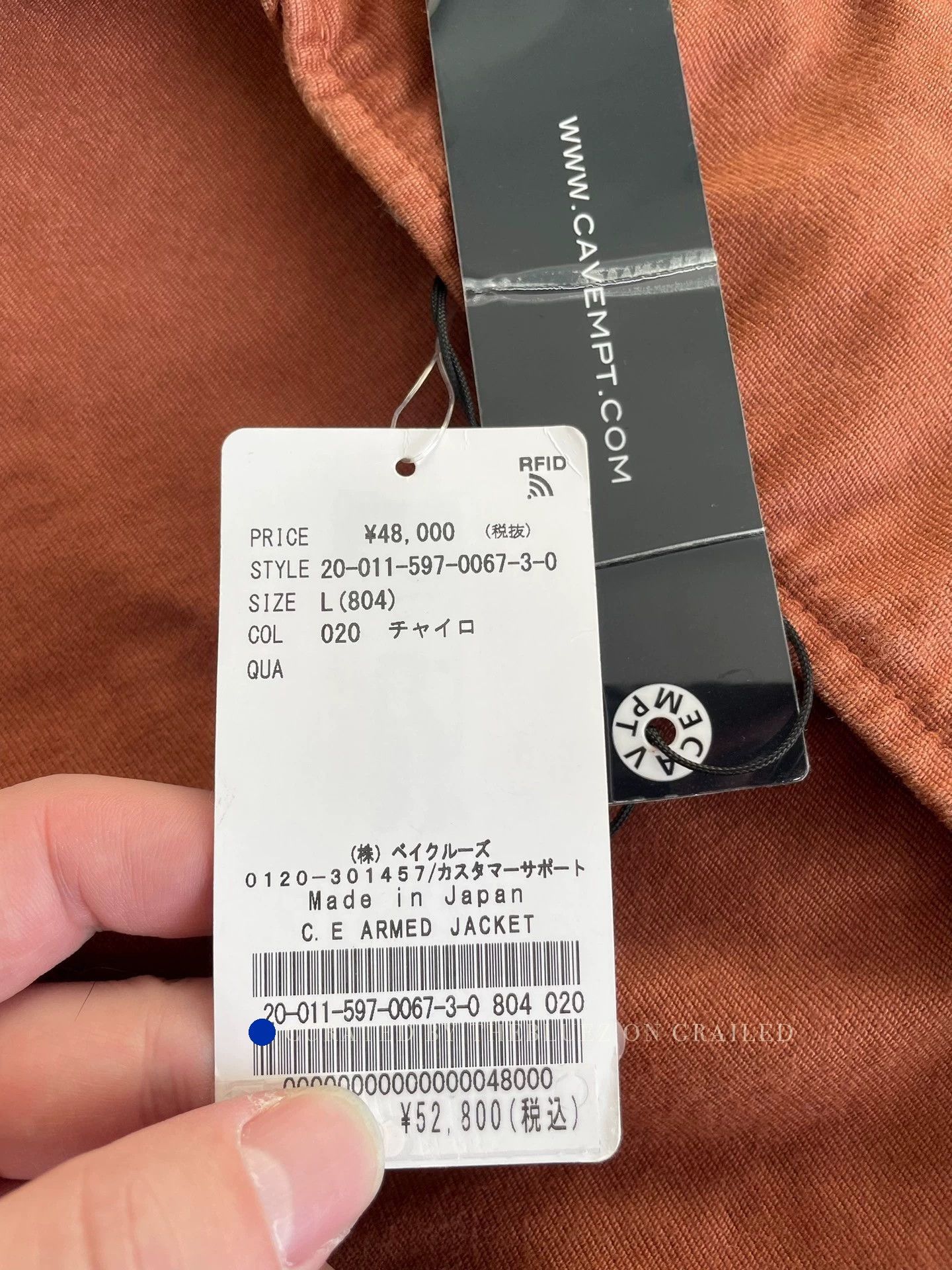 Cav Empt Washed Heavy Brown Light Jacket Size US L / EU 52-54 / 3 - 7 Thumbnail