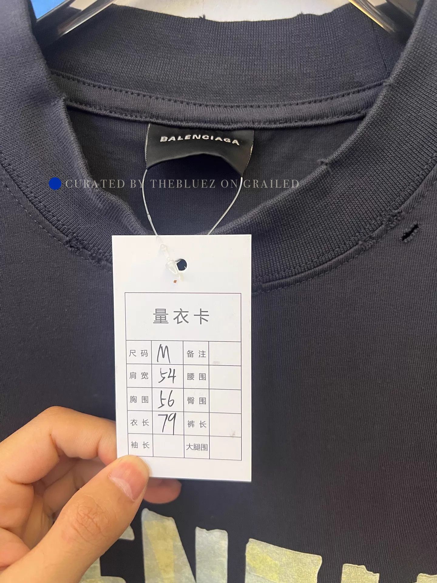 Balenciaga Monogram Tape Logo Black Tee Size US M / EU 48-50 / 2 - 5 Thumbnail