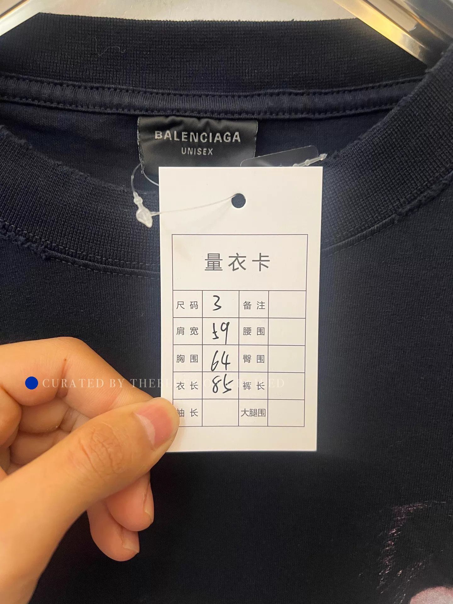 Balenciaga Oversized Black Logo Tee Size US L / EU 52-54 / 3 - 5 Thumbnail