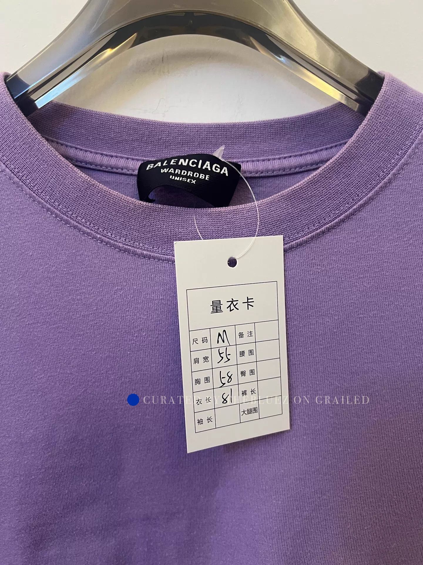 Balenciaga Purple Logo Crew Short Sleeve T-Shirt Size US M / EU 48-50 / 2 - 5 Thumbnail