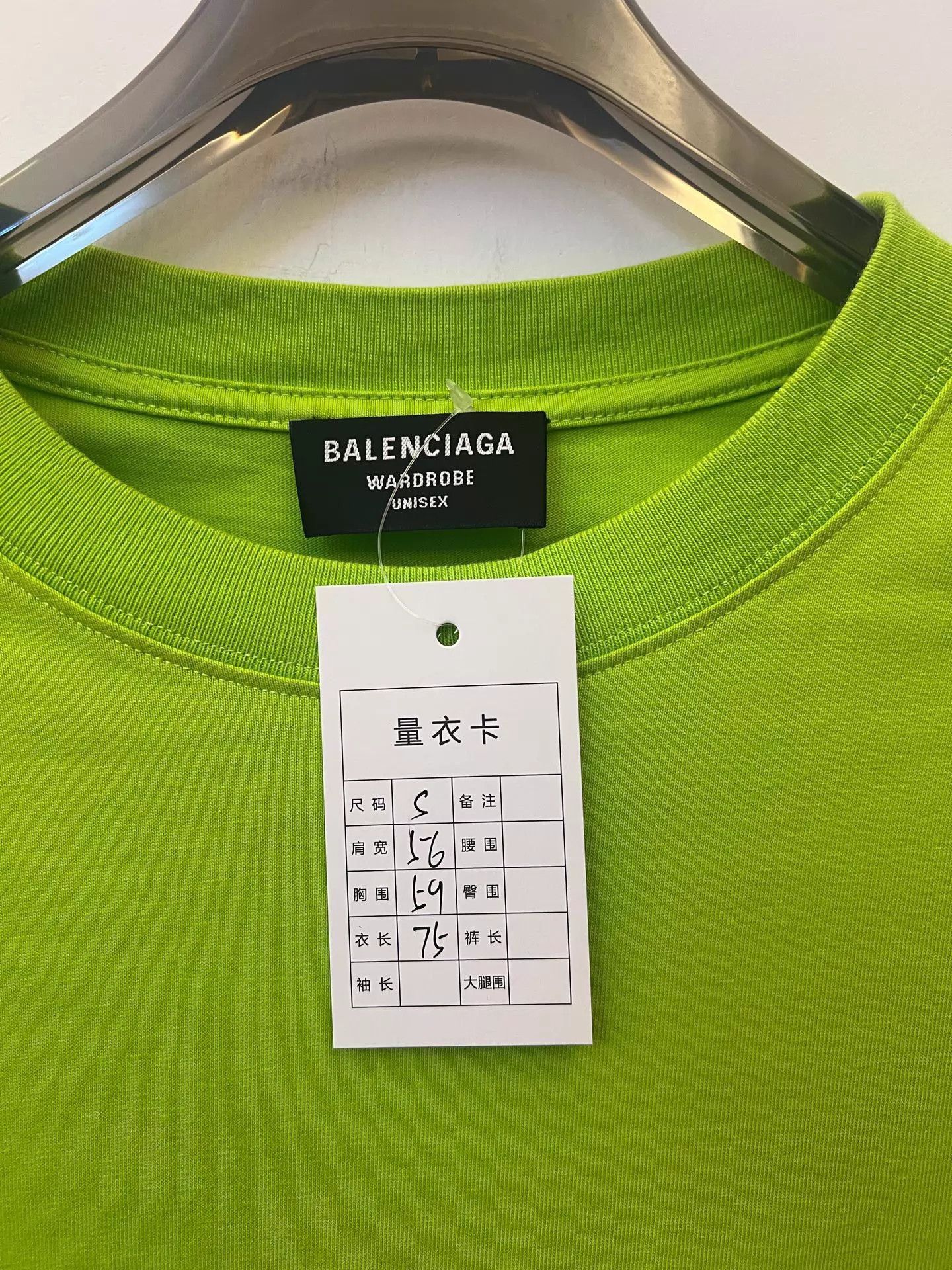 Balenciaga Logo Embroidered Green Crew Tee Size US S / EU 44-46 / 1 - 5 Thumbnail