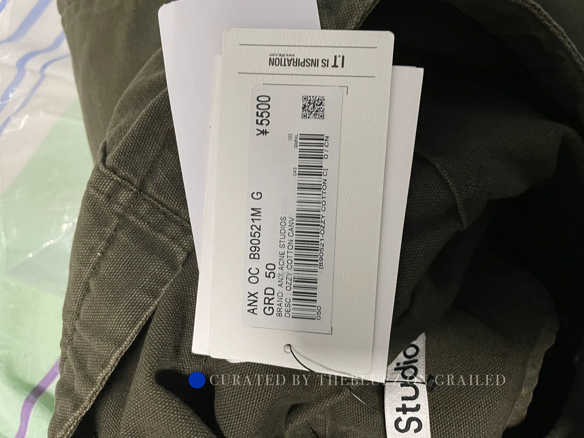 Acne Studios M51 Style Parka in Green, Size L Size US L / EU 52-54 / 3 - 5 Thumbnail