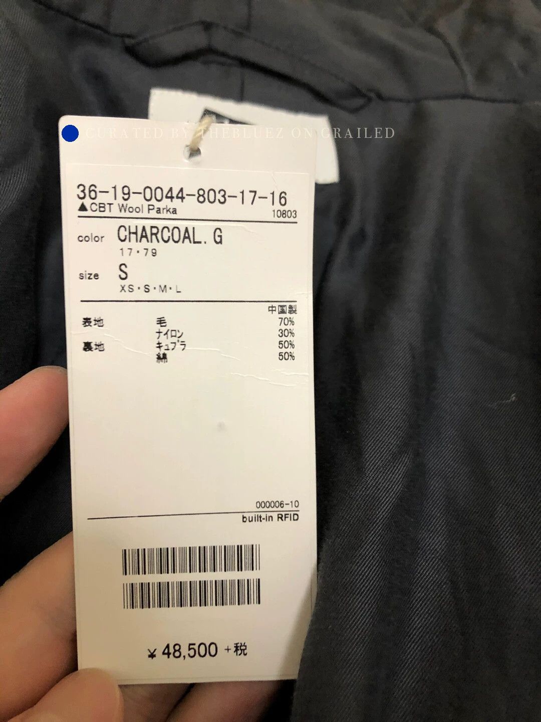 Pilgrim Surf + Supply Black Wool Coat with YKK Detailing Size US S / EU 44-46 / 1 - 7 Thumbnail
