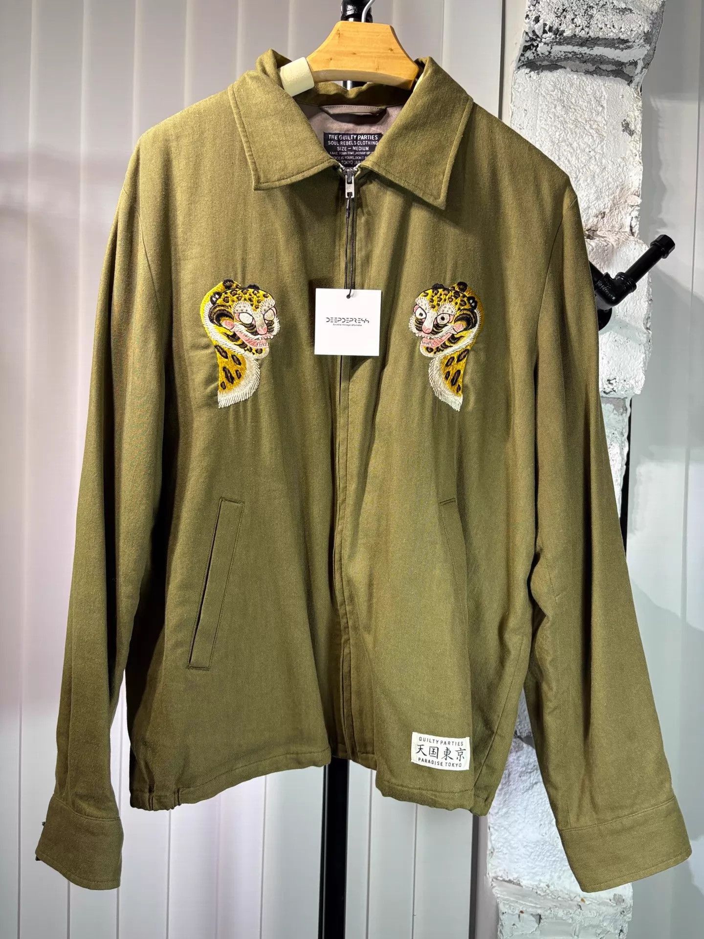 Wacko Maria Embroidered Tiger Green Jacket Size US M / EU 48-50 / 2 - 2 Thumbnail