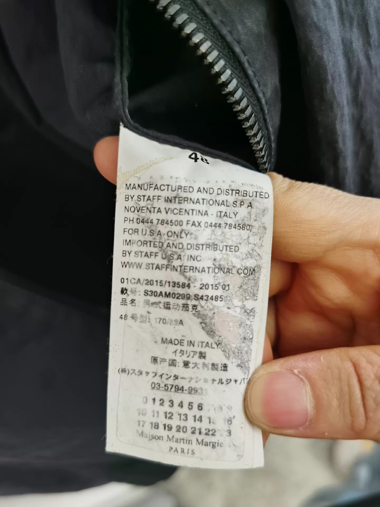 Maison Margiela Minimalist Collarless Jacket in Black Size US M / EU 48-50 / 2 - 6 Thumbnail