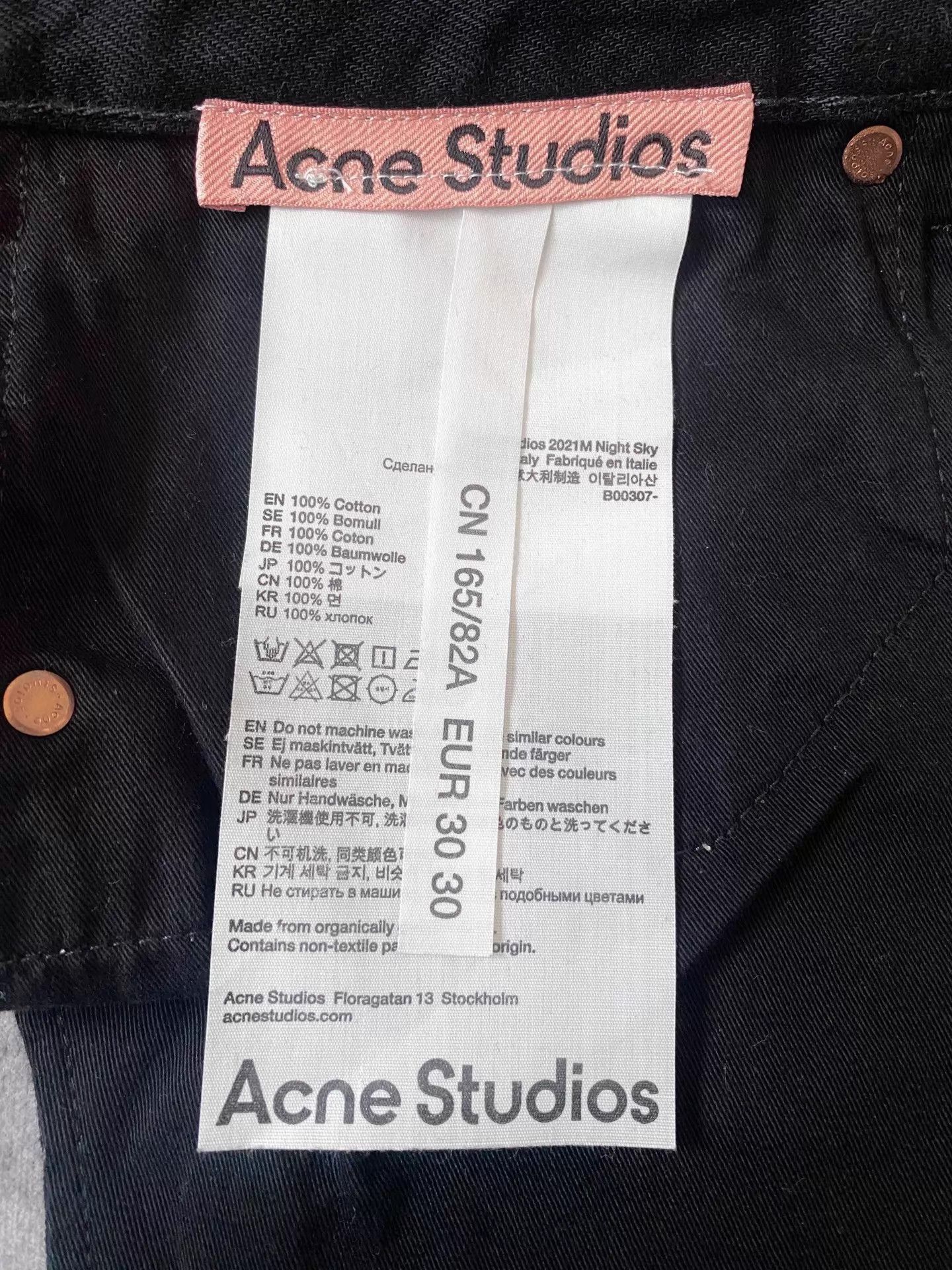 Acne Studios Distressed Flare Jeans in Black Size US 30 / EU 46 - 7 Thumbnail