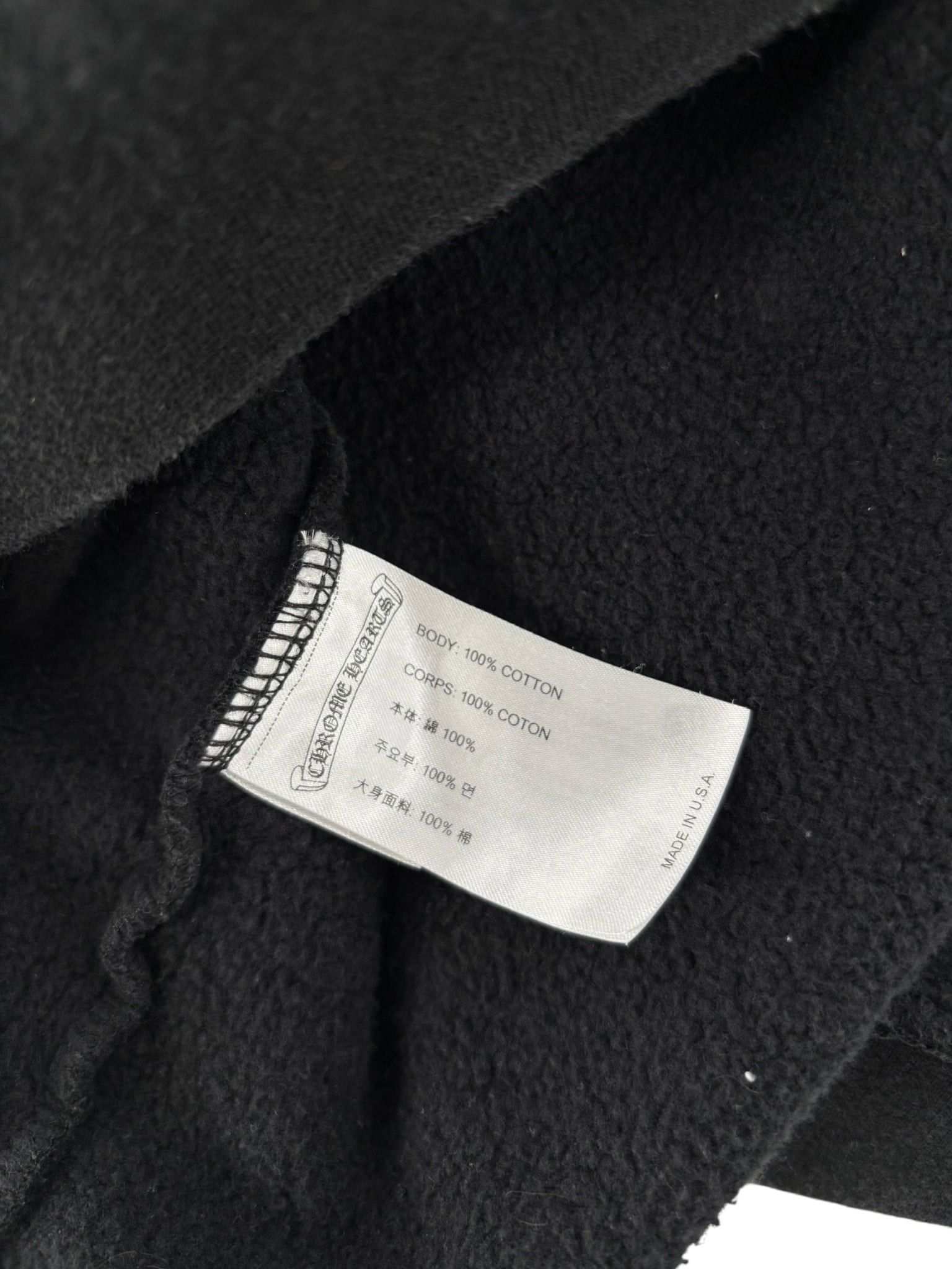 Chrome Hearts Online Exclusive Glitter Hoodie Black/Silver Size US XL / EU 56 / 4 - 3 Thumbnail