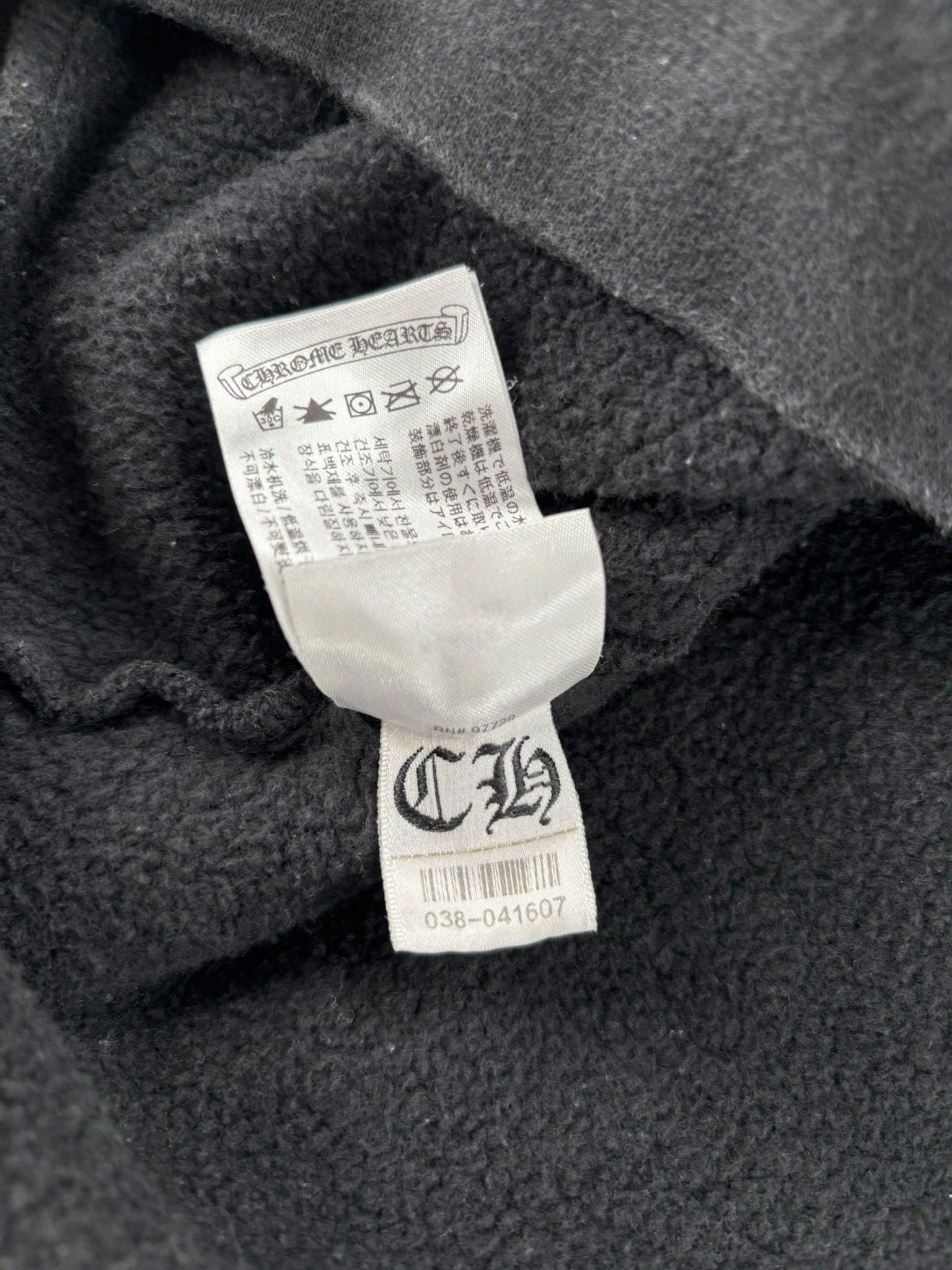 Chrome Hearts Online Exclusive Glitter Hoodie Black/Silver Size US XL / EU 56 / 4 - 5 Thumbnail