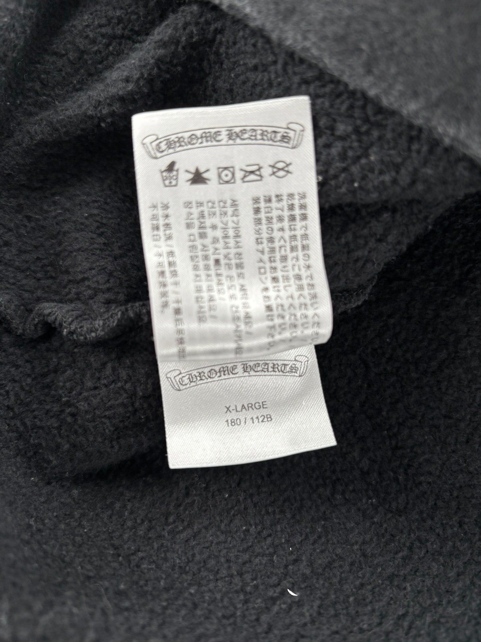 Chrome Hearts Online Exclusive Glitter Hoodie Black/Silver Size US XL / EU 56 / 4 - 4 Thumbnail