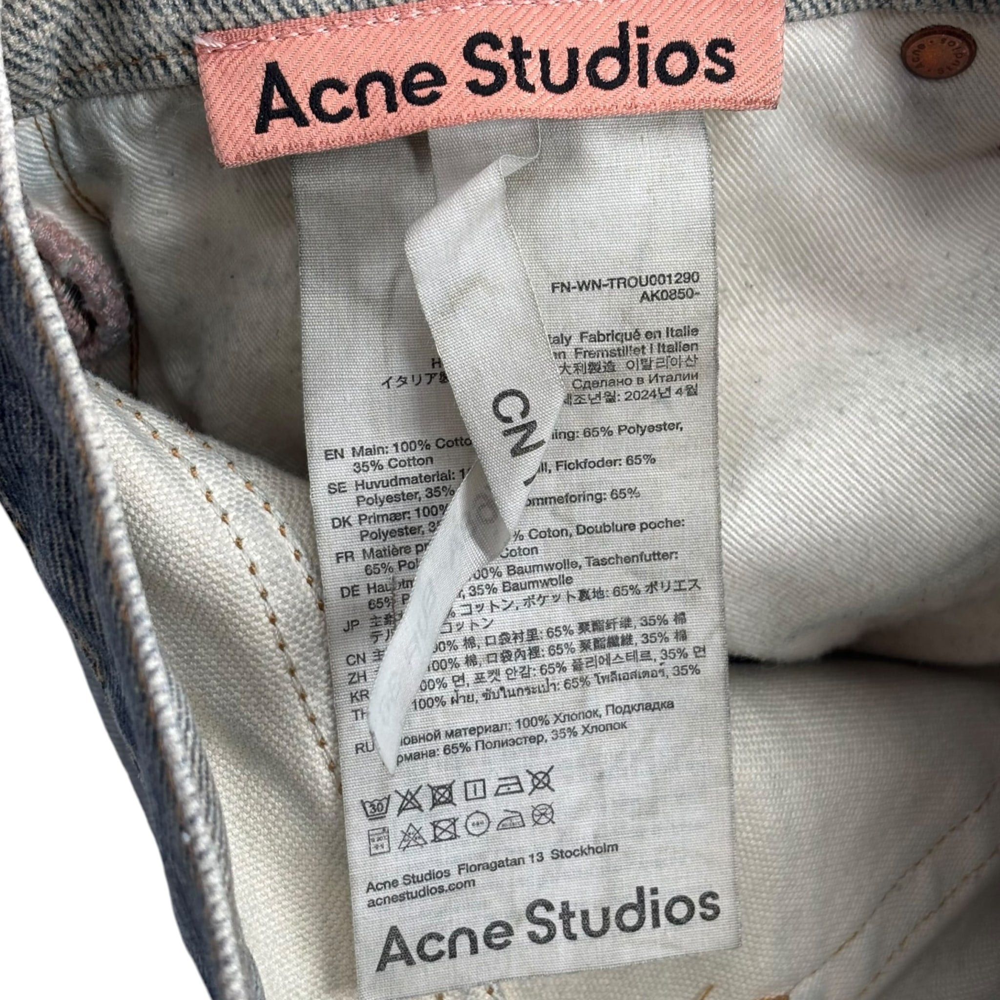 Acne Studios Vintage Chain Detail Loose Jeans Blue Size US 32 / EU 48 - 3 Thumbnail
