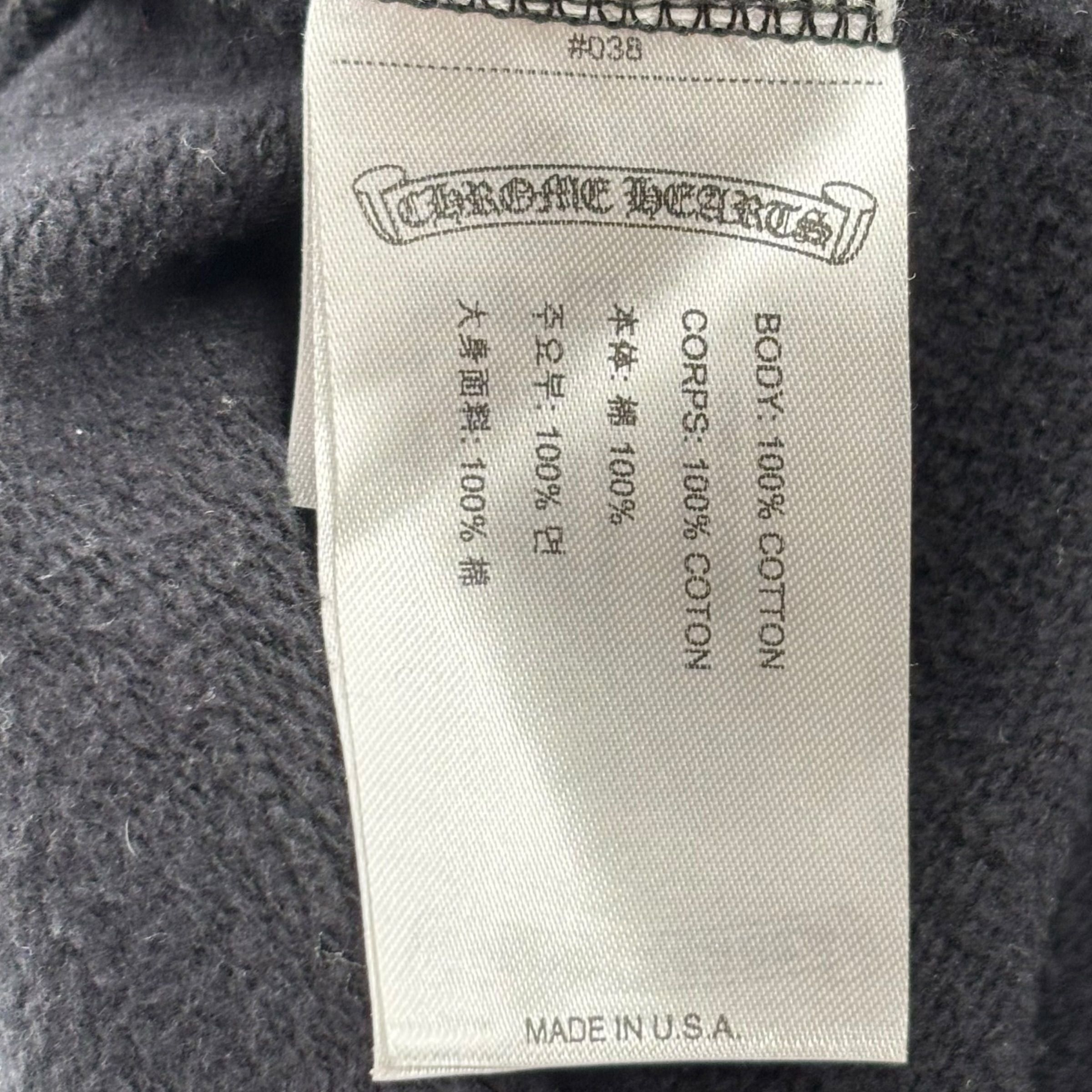 Chrome Hearts Vertical Letter Zip Hoodie Black Size US S / EU 44-46 / 1 - 4 Thumbnail