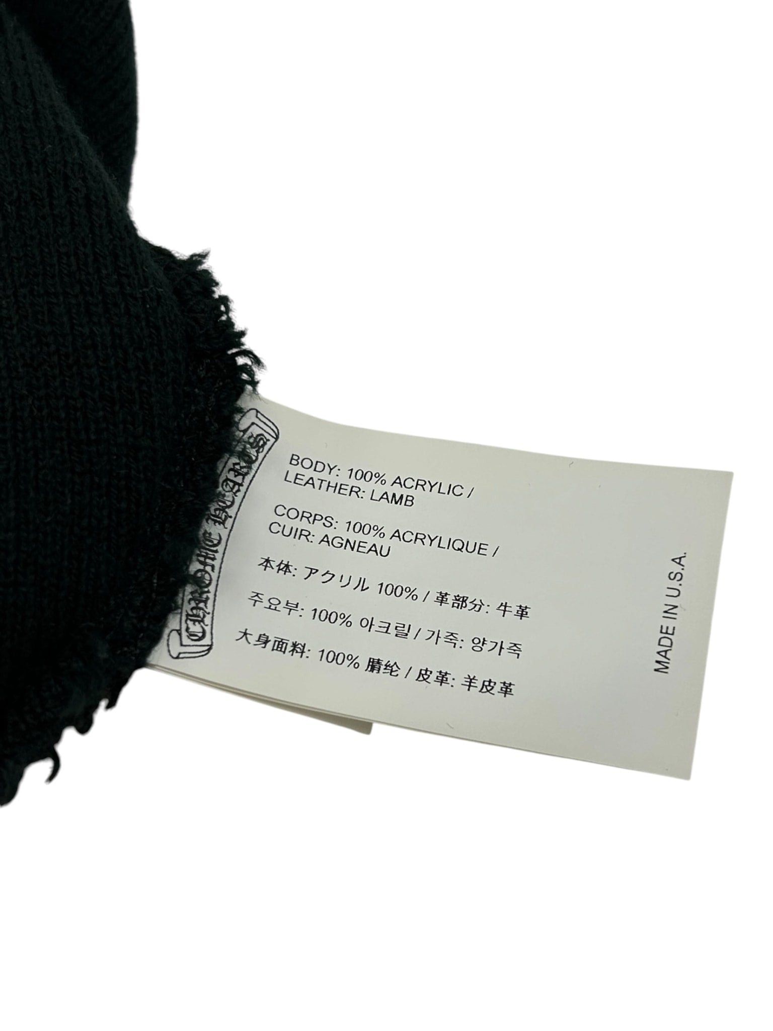 Chrome Hearts Matty Boy Sex Beanie Black Size ONE SIZE - 4 Thumbnail