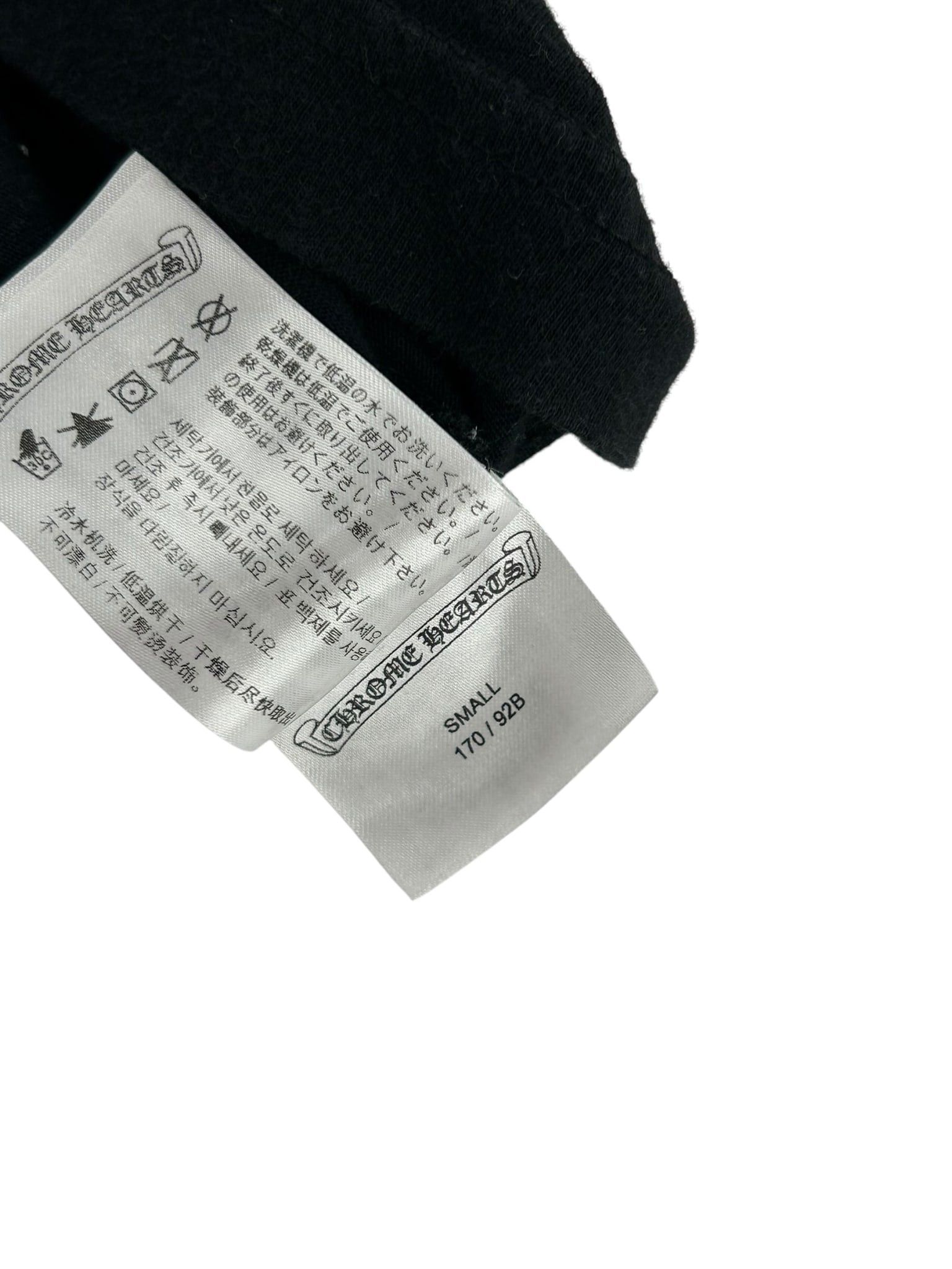 Chrome Hearts Gradient Logo T-shirt Black Size US S / EU 44-46 / 1 - 5 Thumbnail