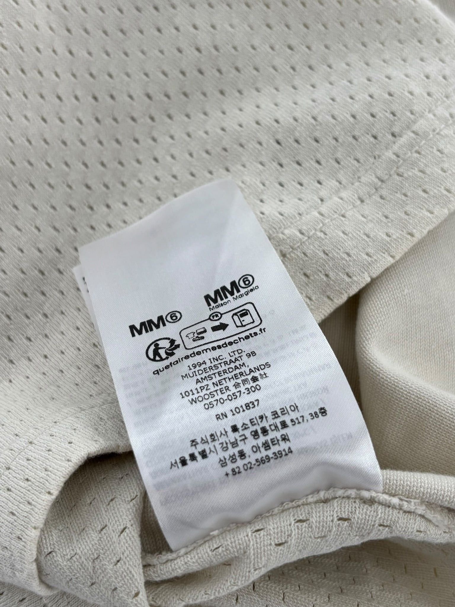 Supreme x MM6 Jersey Tan Knitwear & sweatshirts Size US L / EU 52-54 / 3 - 5 Thumbnail