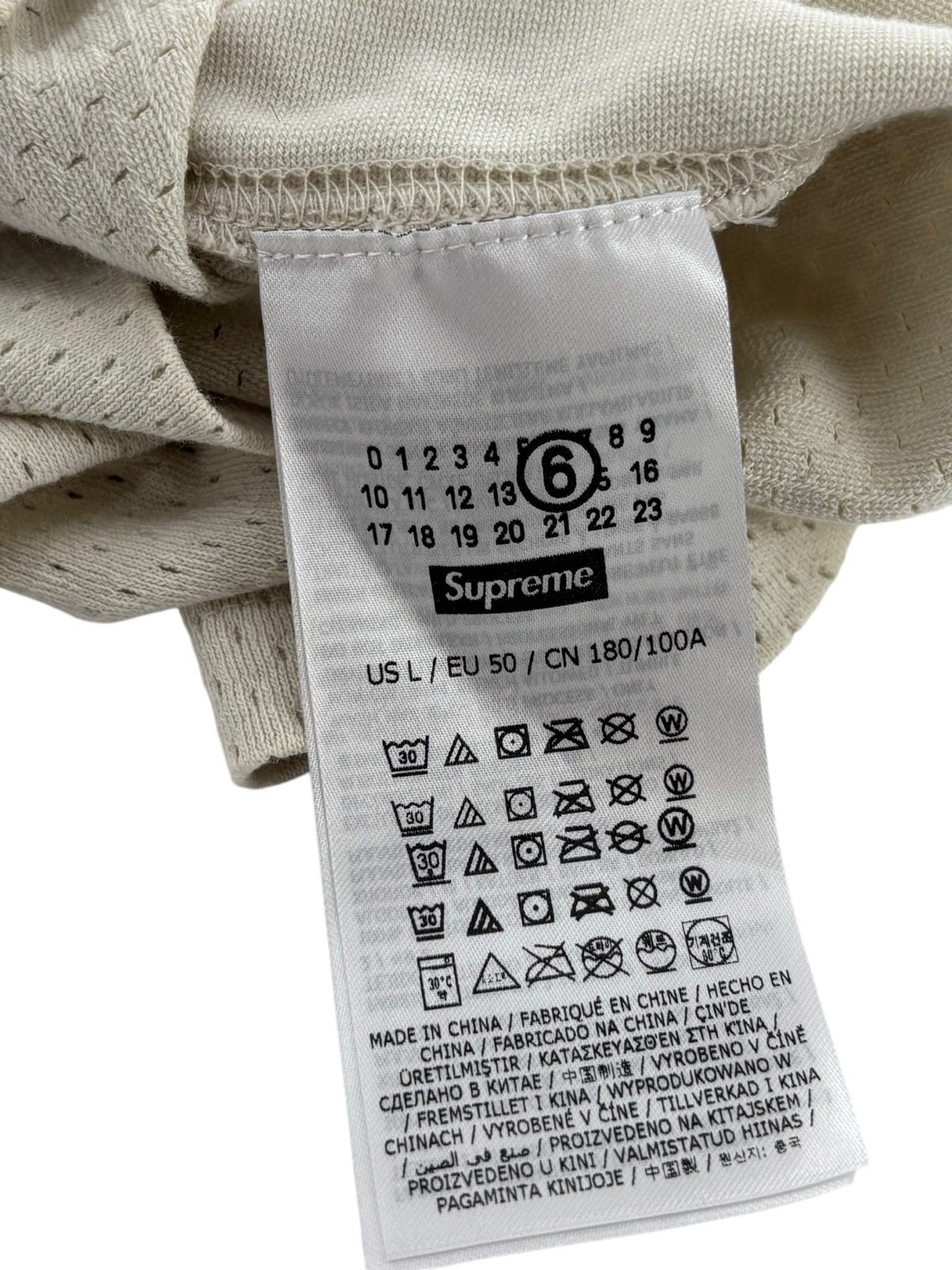 Supreme x MM6 Jersey Tan Knitwear & sweatshirts Size US L / EU 52-54 / 3 - 6 Thumbnail