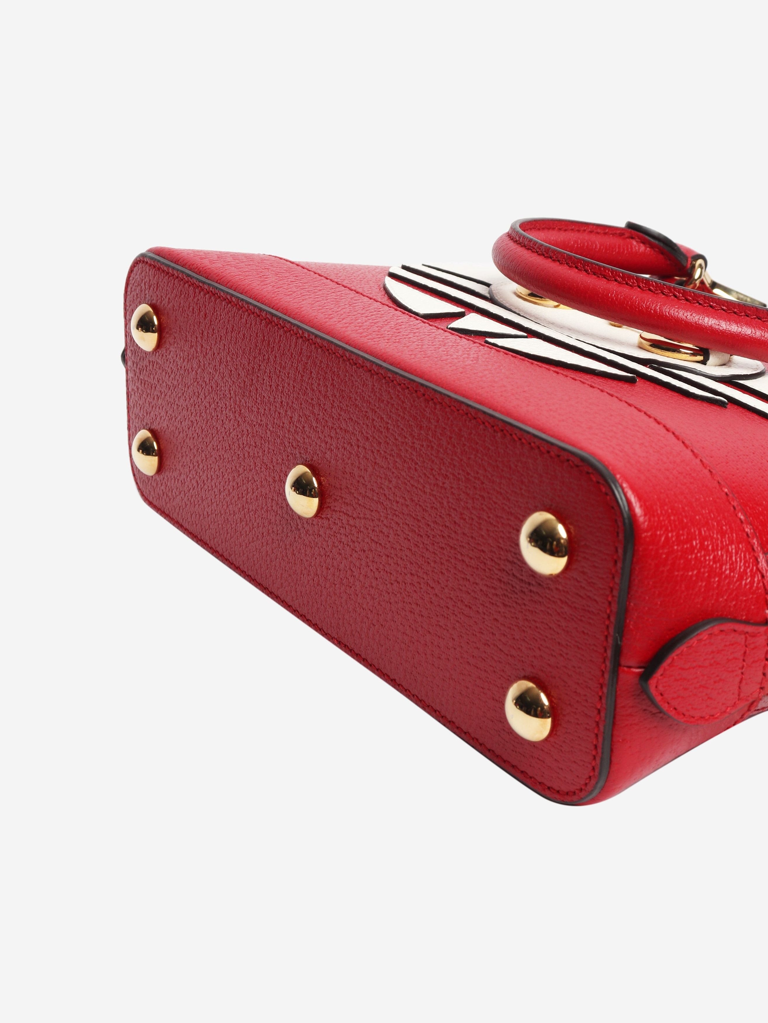 Gucci Red Horsebit 1955 leather shoulder bag Size ONE SIZE - 5 Thumbnail
