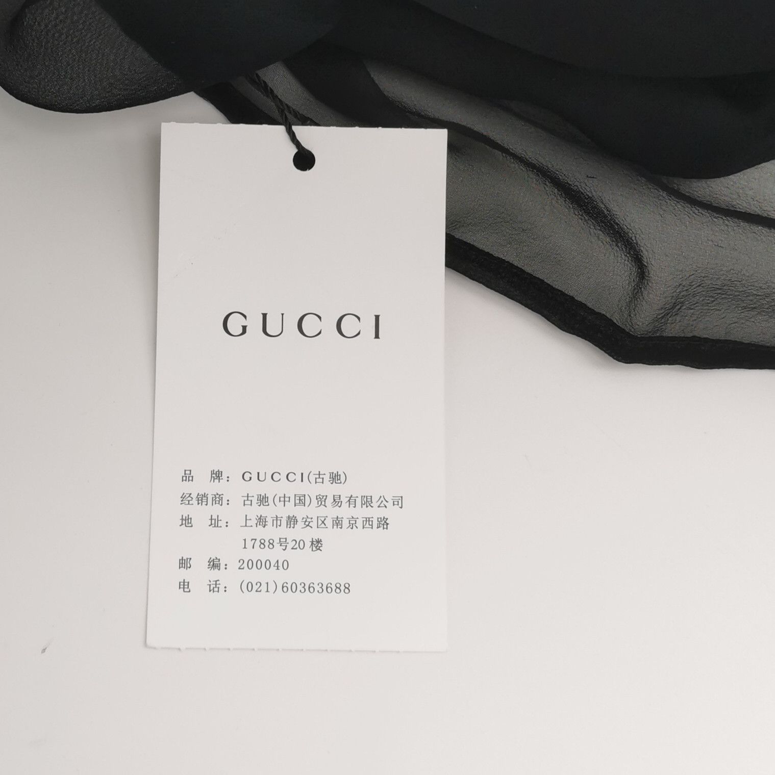 Gucci Gucci Women it_40 Short Sleeve Shirts Size S / US 4 / IT 40 - 6 Thumbnail