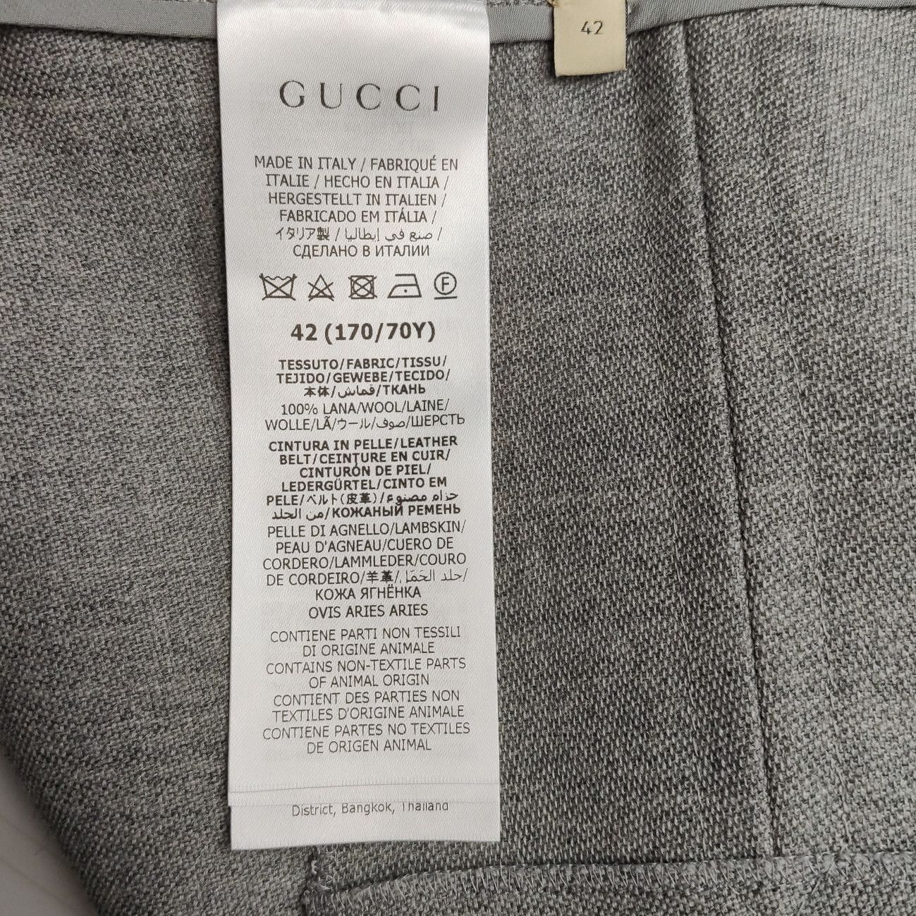 Gucci Gucci Women 42 Midi Skirts Size 42" / US 20 - 5 Thumbnail