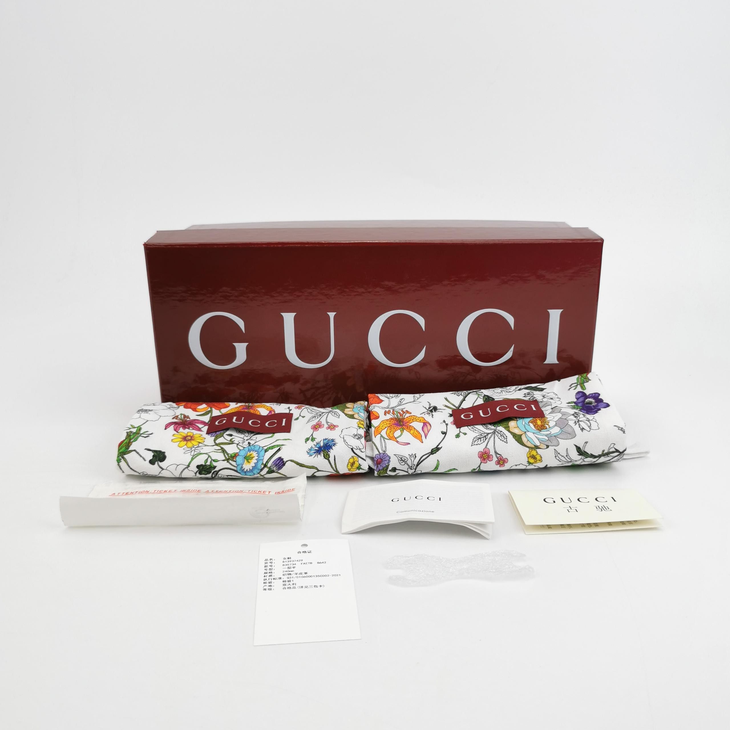 Gucci Gucci Women 7 Sandals Size US 7 / IT 37 - 6 Thumbnail