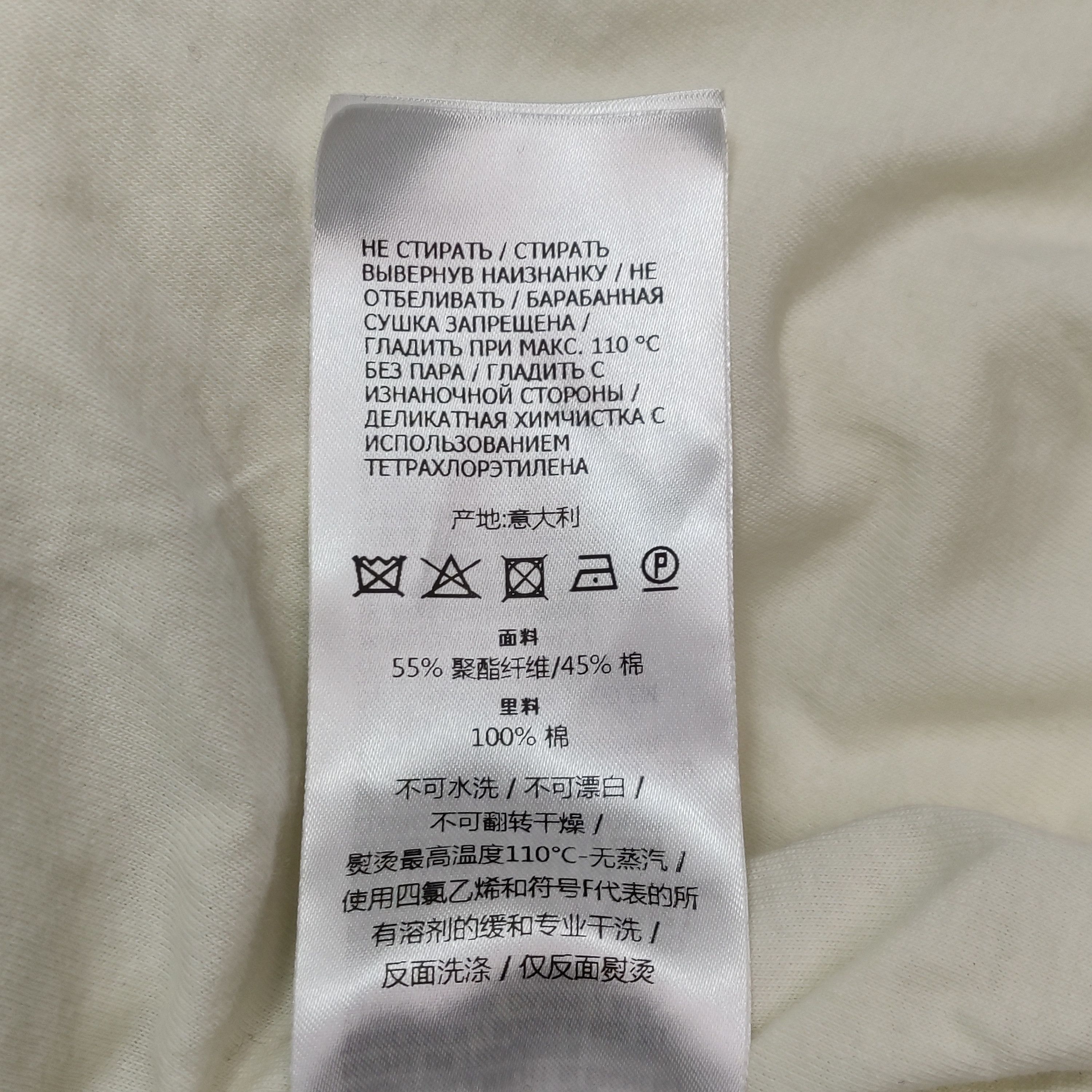 Gucci Gucci Women l Jackets Size L / US 10 / IT 46 - 6 Thumbnail