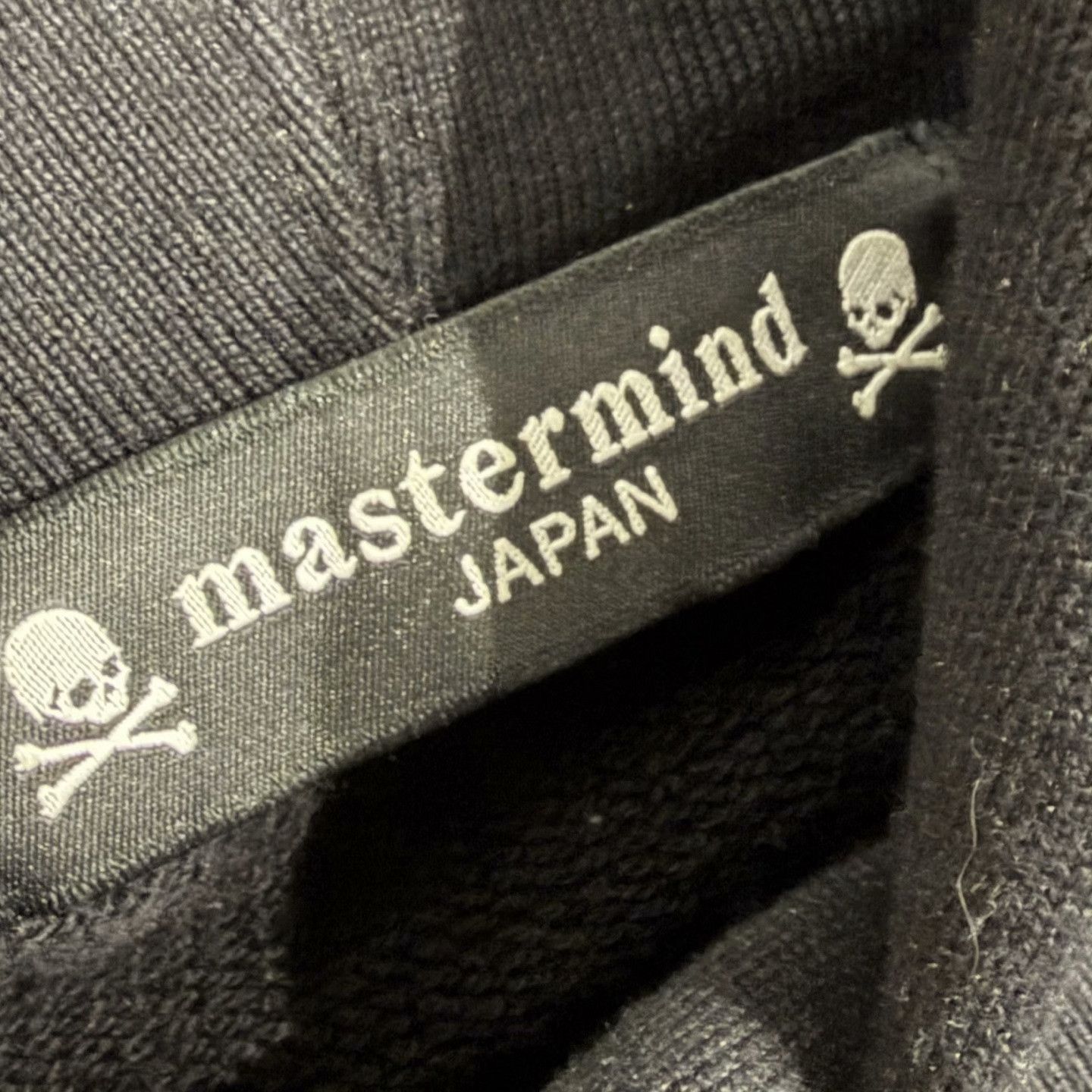 Mastermind Japan Mastermind Japan Swarovski Crystal Hoodie XL Size US XL / EU 56 / 4 - 5 Thumbnail