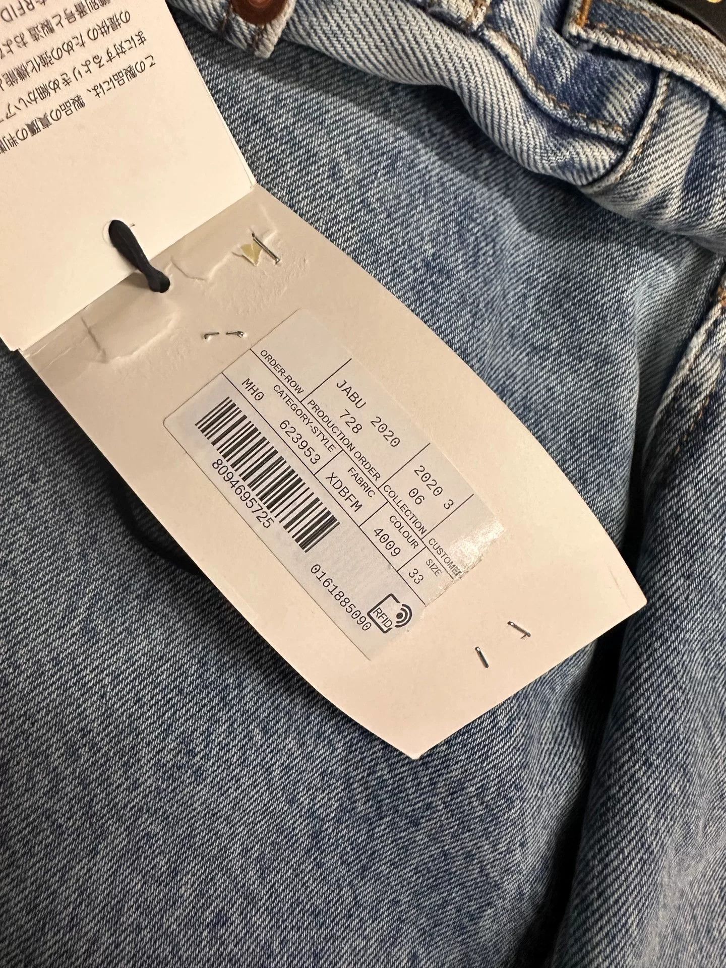 Gucci Gucci Distressed Denim Jeans Size 33 Size US 33 - 7 Thumbnail