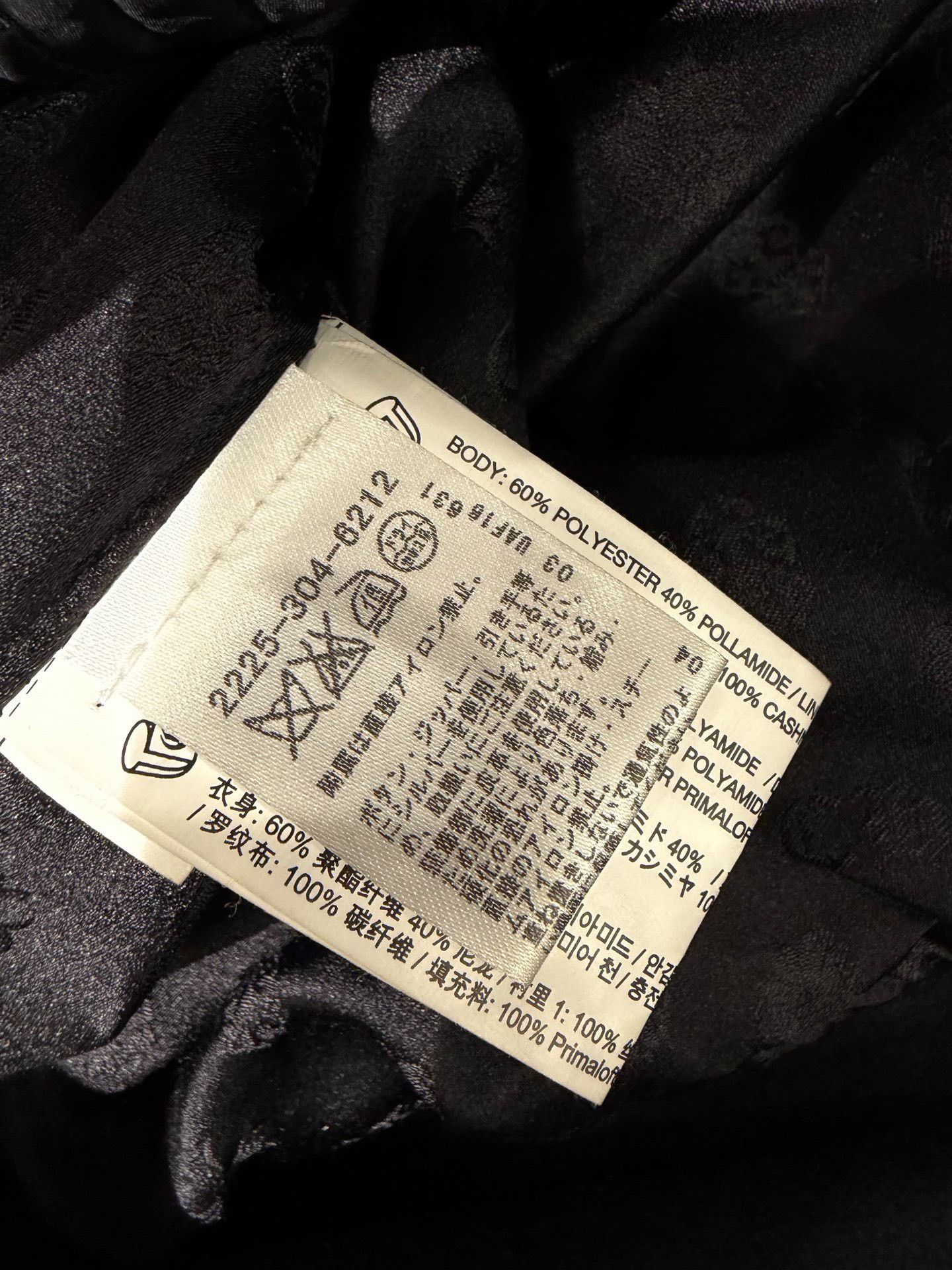 Chrome Hearts Chrome Hearts MA-1 Bomber Jacket Size M Size US M / EU 48-50 / 2 - 10 Thumbnail