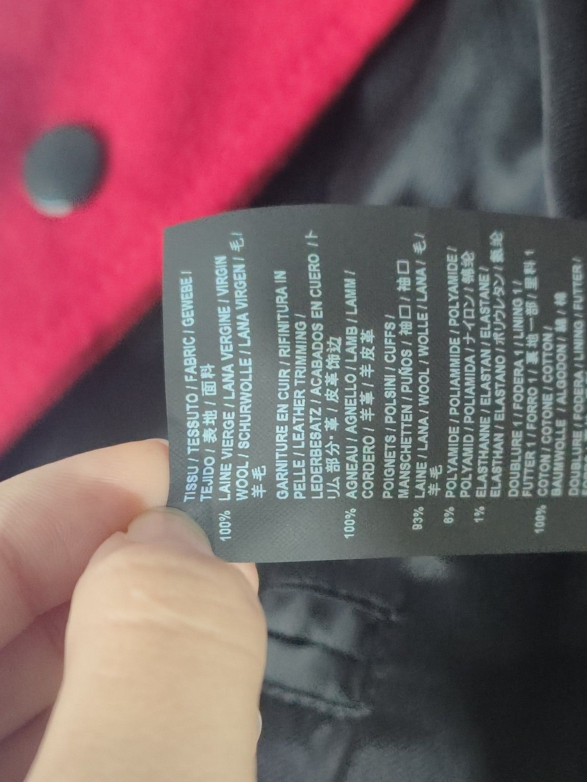 Saint Laurent Paris Saint Laurent Wool Leather Varsity Jacket Size 38 Size S / US 4 / IT 40 - 5 Thumbnail