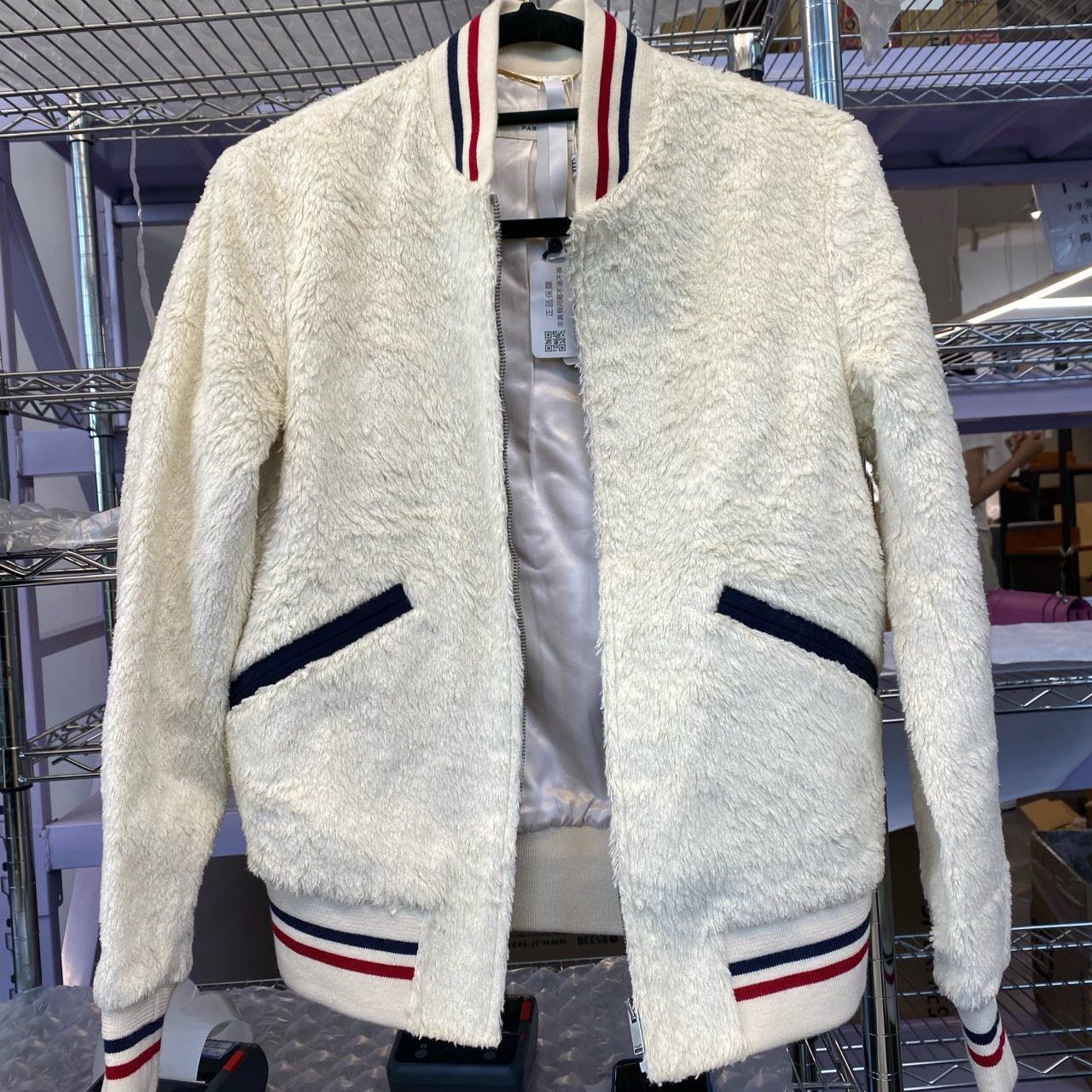 Saint Laurent Paris Saint Laurent Fleece Bomber Jacket Size XS Size XS / US 0-2 / IT 36-38 - 4 Thumbnail