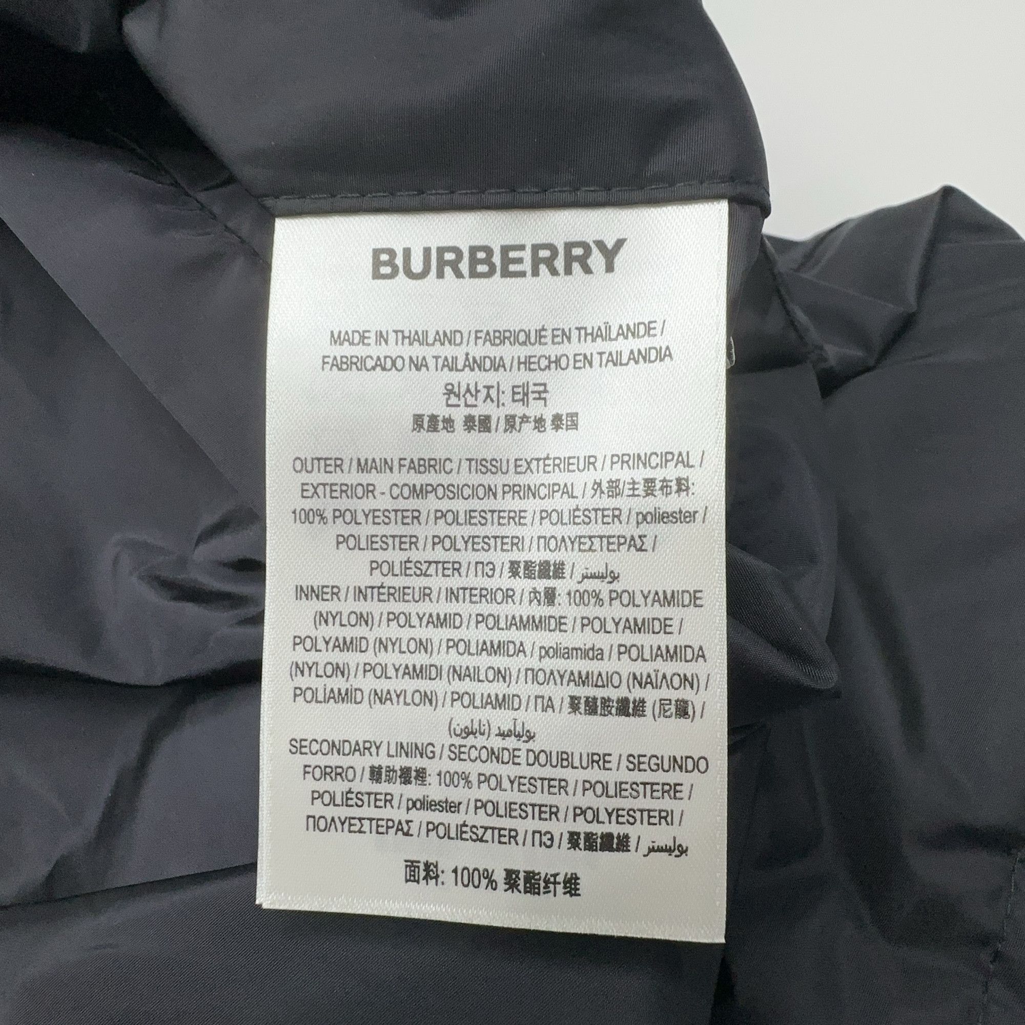 Burberry Burberry Reversible Check Hooded Jacket Size S Size US S / EU 44-46 / 1 - 6 Thumbnail