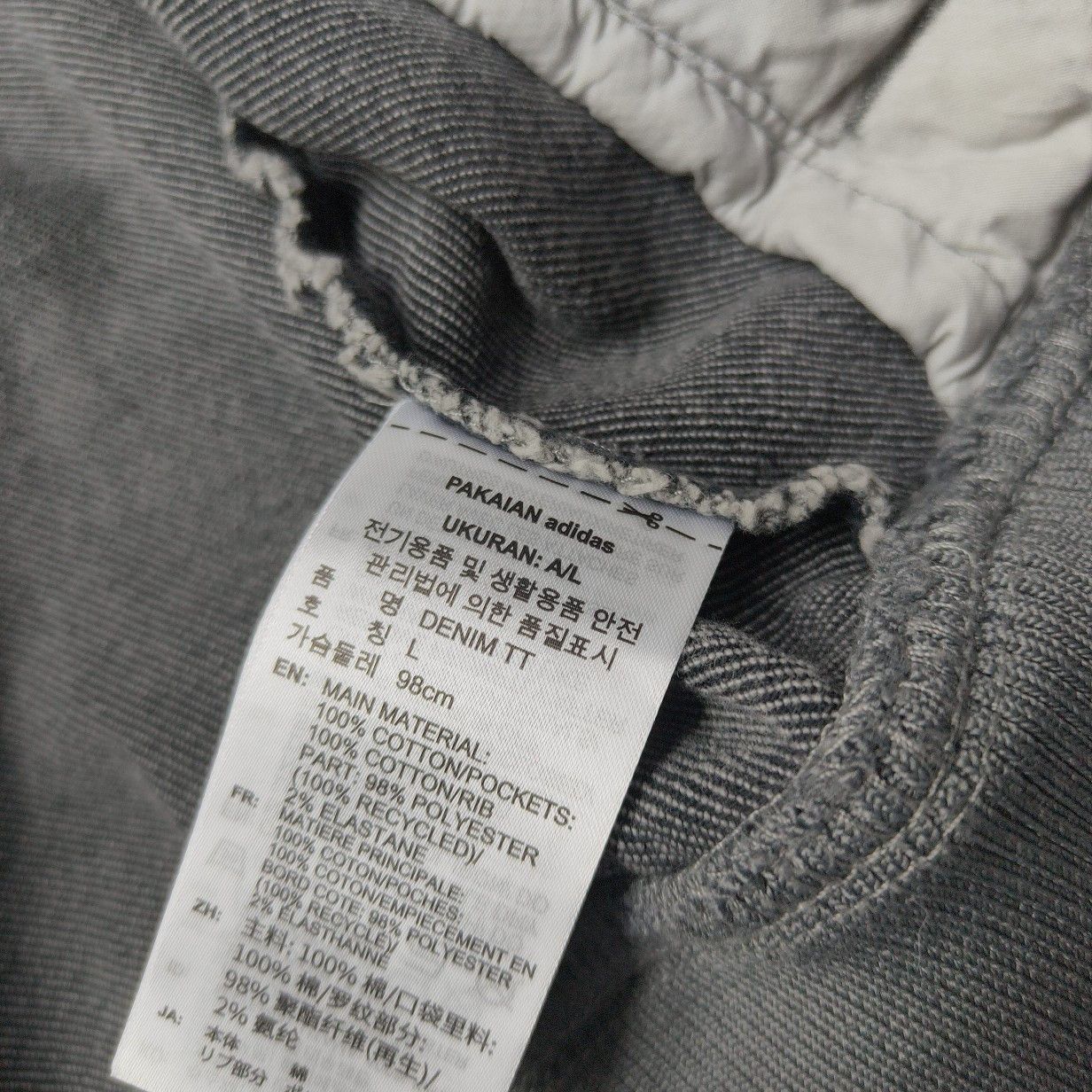 Adidas Adidas Originals Washed Denim Track Jacket Size M Size US M / EU 48-50 / 2 - 5 Thumbnail