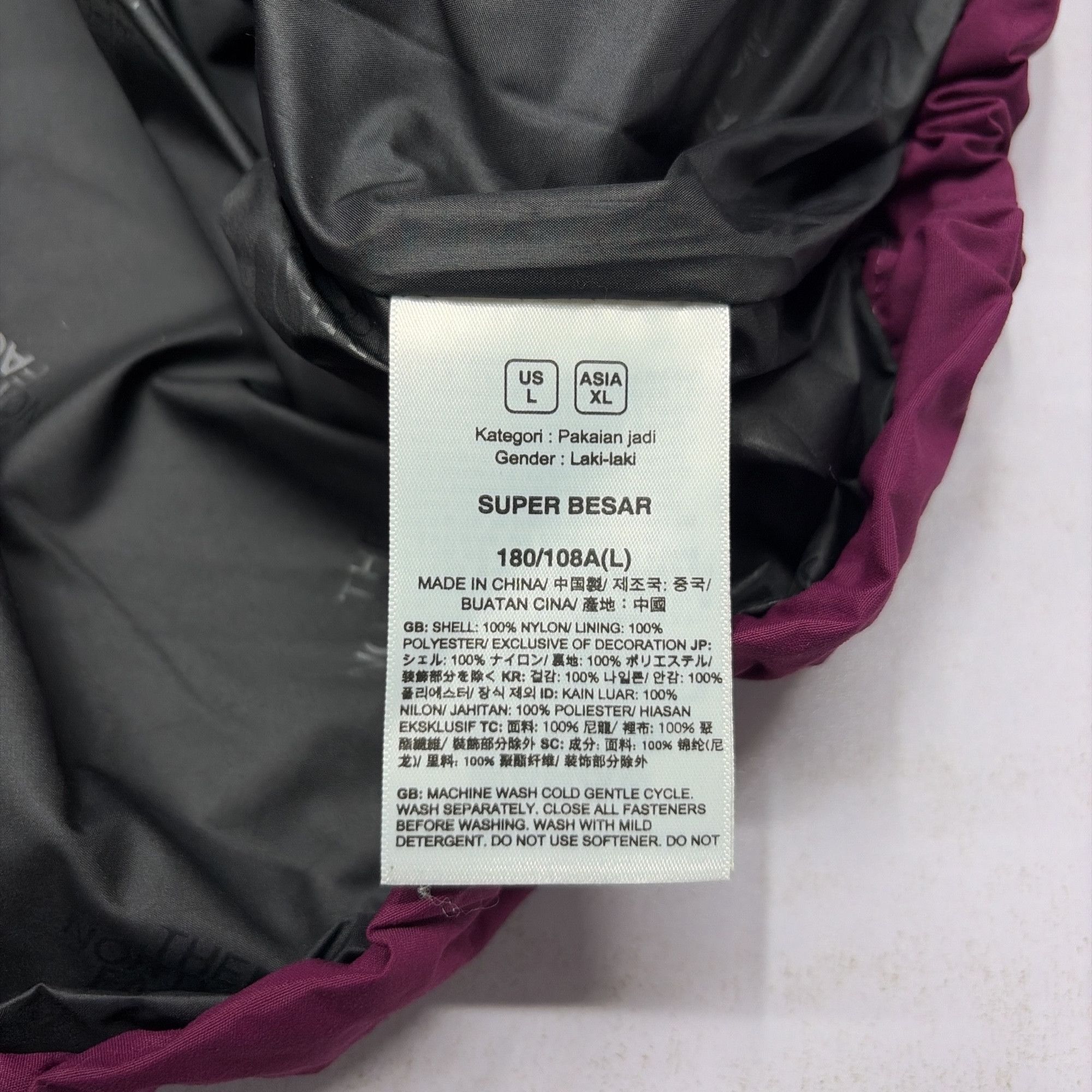 The North Face The North Face 1986 Series Technical Shell Jacket US L Size US L / EU 52-54 / 3 - 4 Thumbnail
