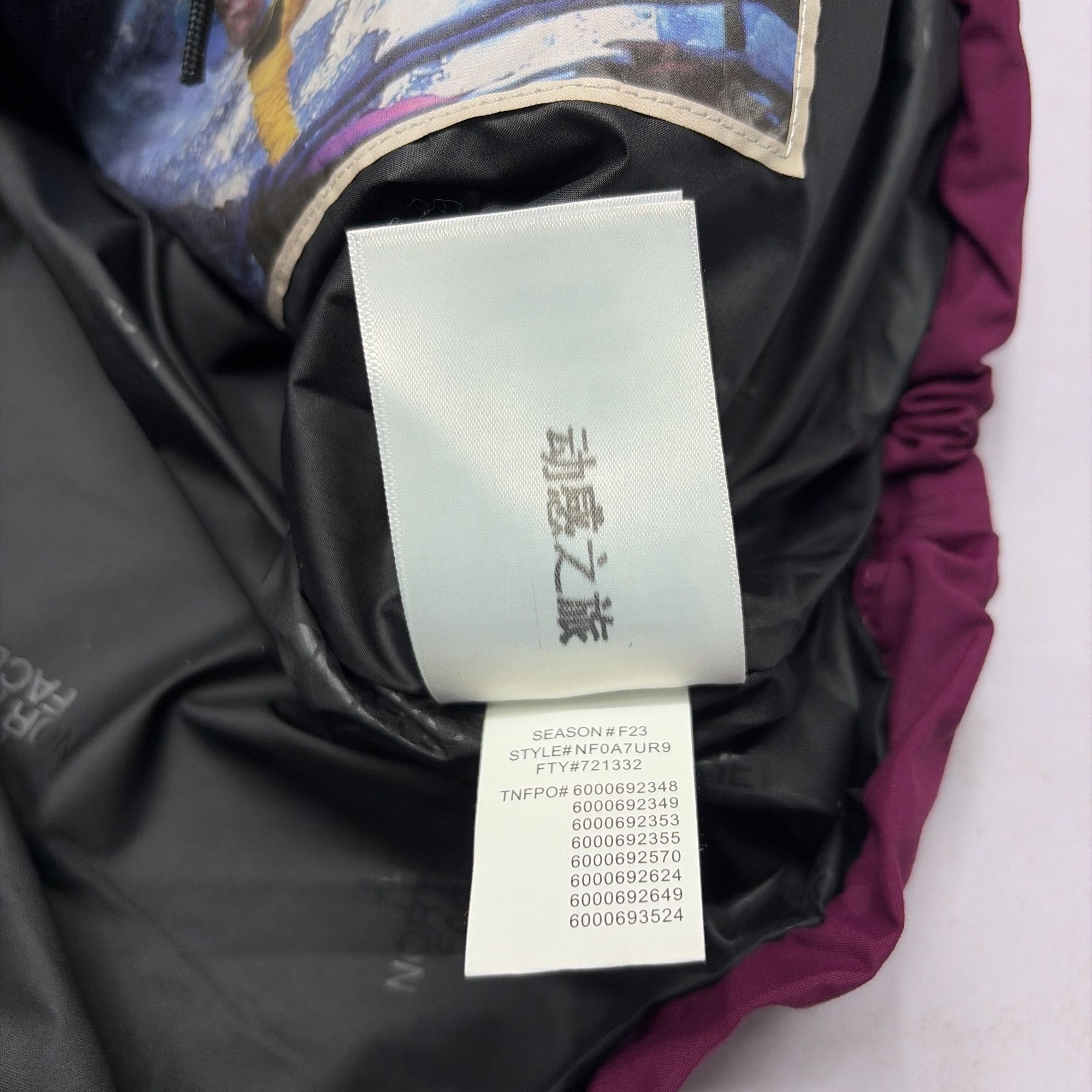 The North Face The North Face 1986 Series Technical Shell Jacket US L Size US L / EU 52-54 / 3 - 3 Thumbnail