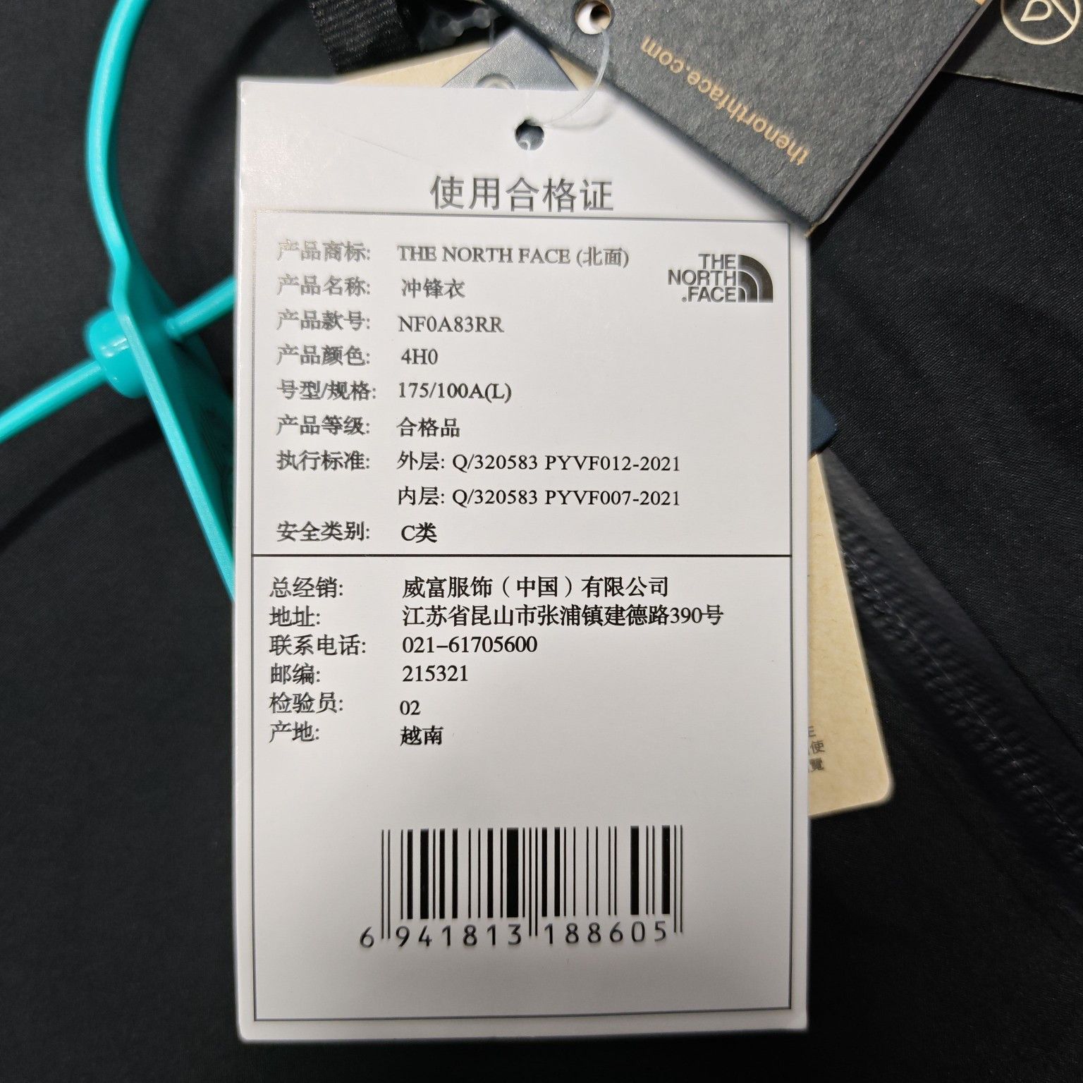 The North Face The North Face Mountain Light Jacket Size M Size US M / EU 48-50 / 2 - 4 Thumbnail