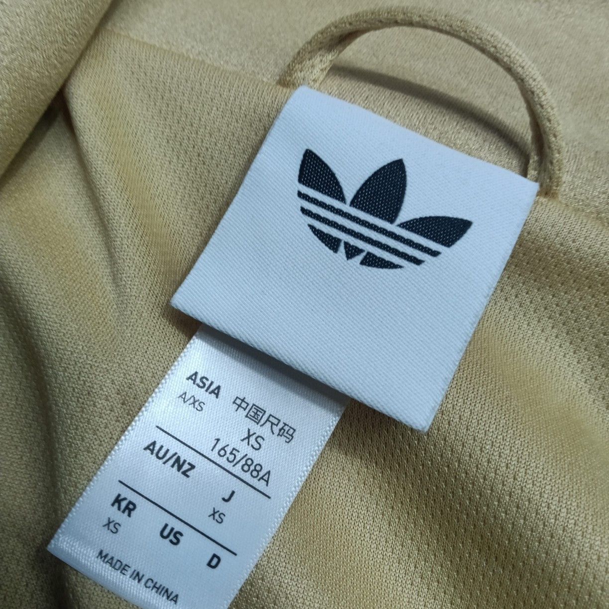 Adidas Adidas Originals CTT 3.1 Soft Tang Jacket Size XS Size US XS / EU 42 / 0 - 11 Thumbnail