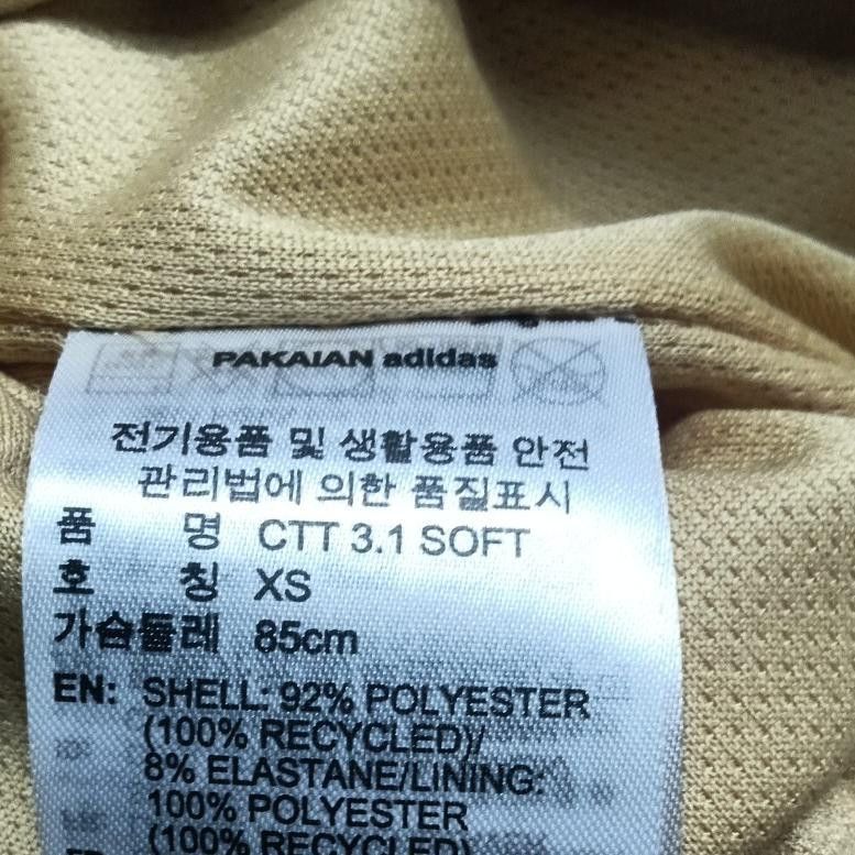 Adidas Adidas Originals CTT 3.1 Soft Tang Jacket Size XS Size US XS / EU 42 / 0 - 6 Thumbnail
