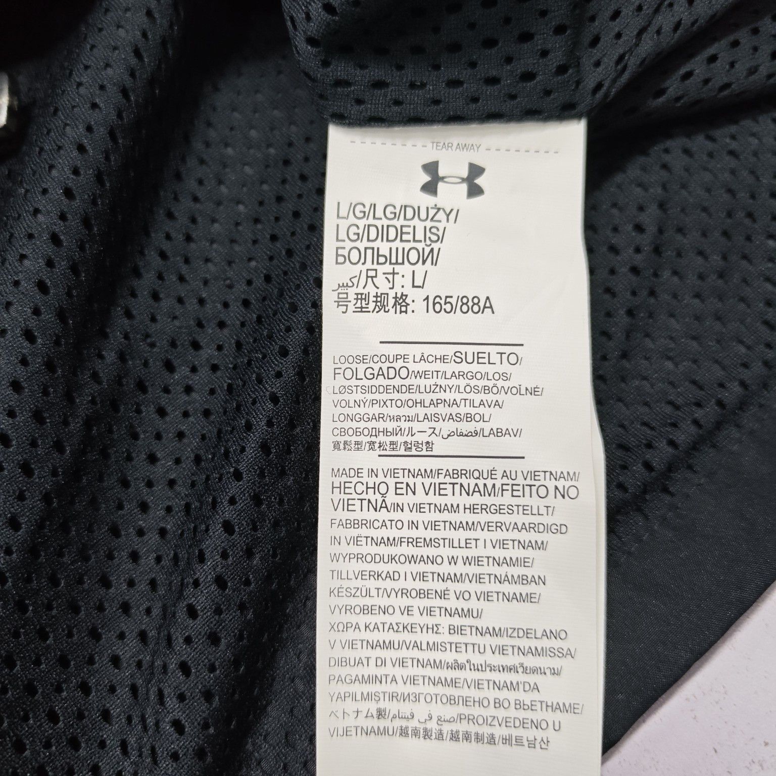Under Armour Under Armour Logo Zip Jacket Size L Size L / US 10 / IT 46 - 7 Thumbnail