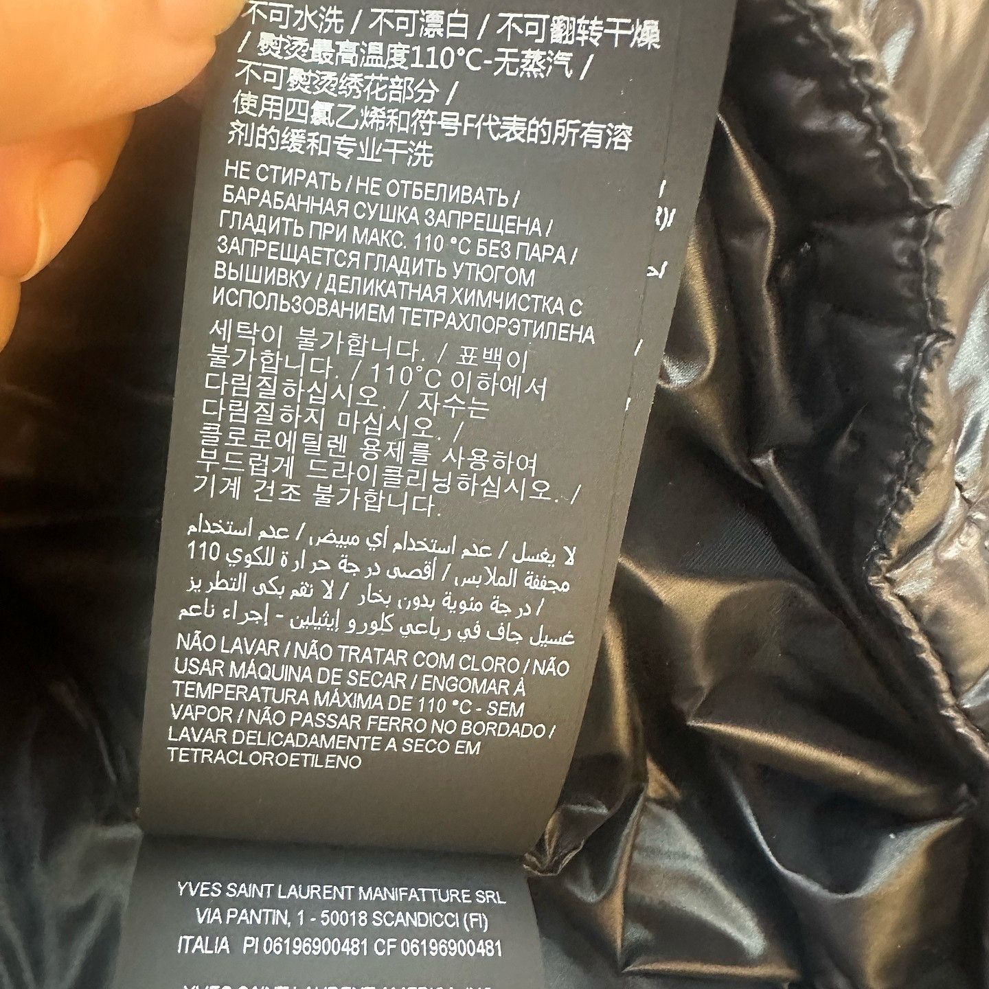 Saint Laurent Paris Saint Laurent Back Logo Nylon Hooded Jacket Size 46 Size US S / EU 44-46 / 1 - 7 Thumbnail