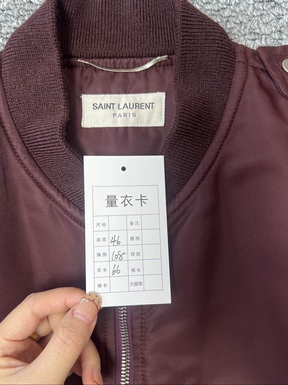 Saint Laurent Paris Saint Laurent Burgundy Bomber Jacket Size 48 Size US M / EU 48-50 / 2 - 5 Thumbnail